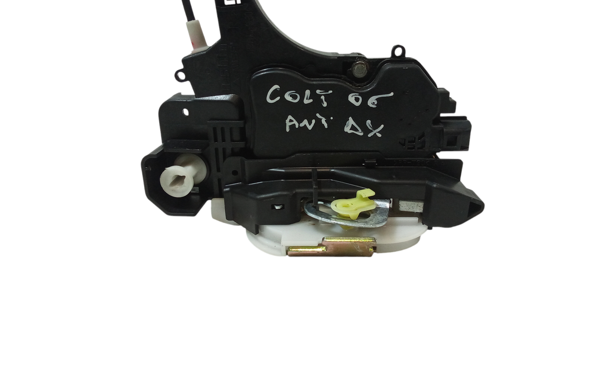 Serratura Anteriore Destra per Mitsubishi Colt Serie 5p (z) (06>12) (2006 - 2012)