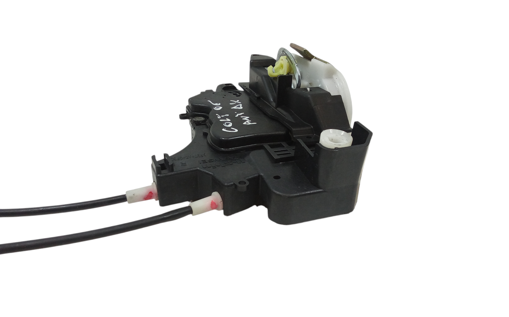 Serratura Anteriore Destra per Mitsubishi Colt Serie 5p (z) (06>12) (2006 - 2012)