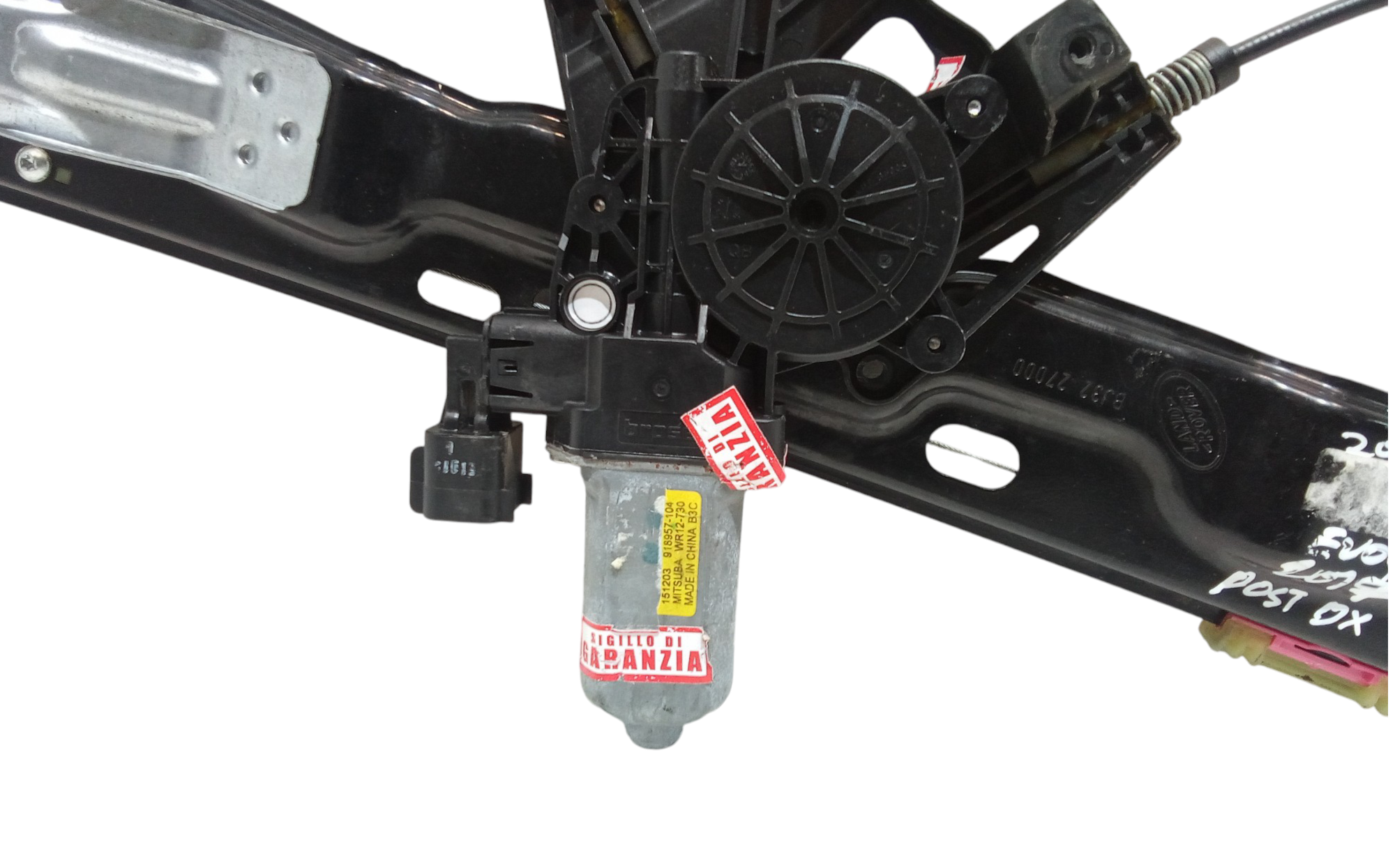 Cremagliera posteriore destra passeggero per Land Rover Range Rover Evoque 1 Serie (2011 - In produzione)