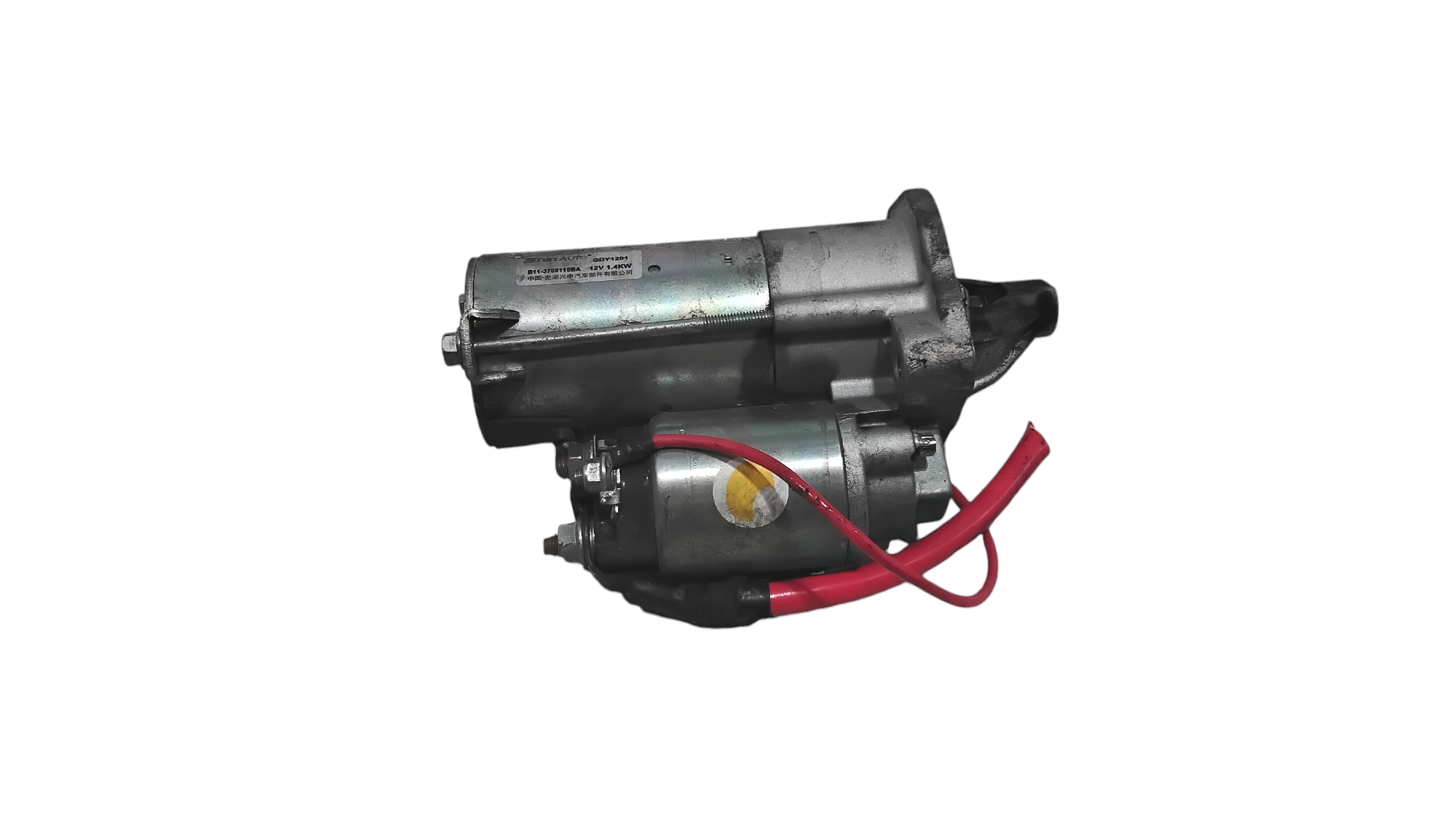 Motorino d  avviamento per Dr 5 1 Serie (2007 - 2014)