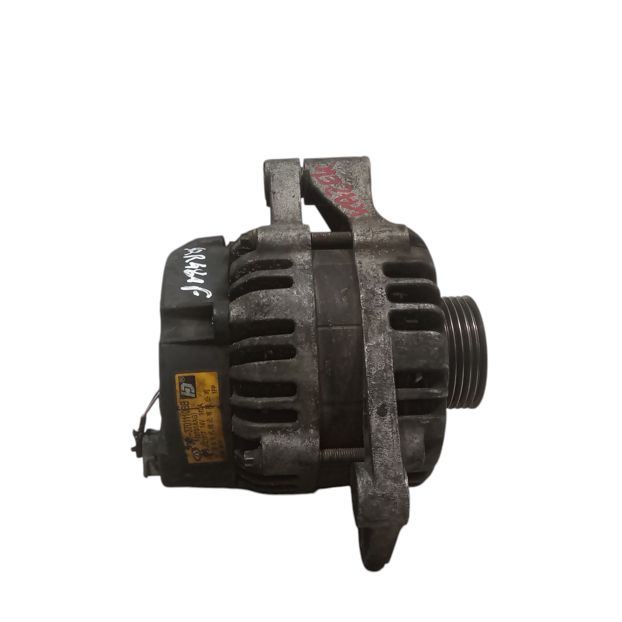 Alternatore per Dr 5 1 Serie (2007 - 2014)