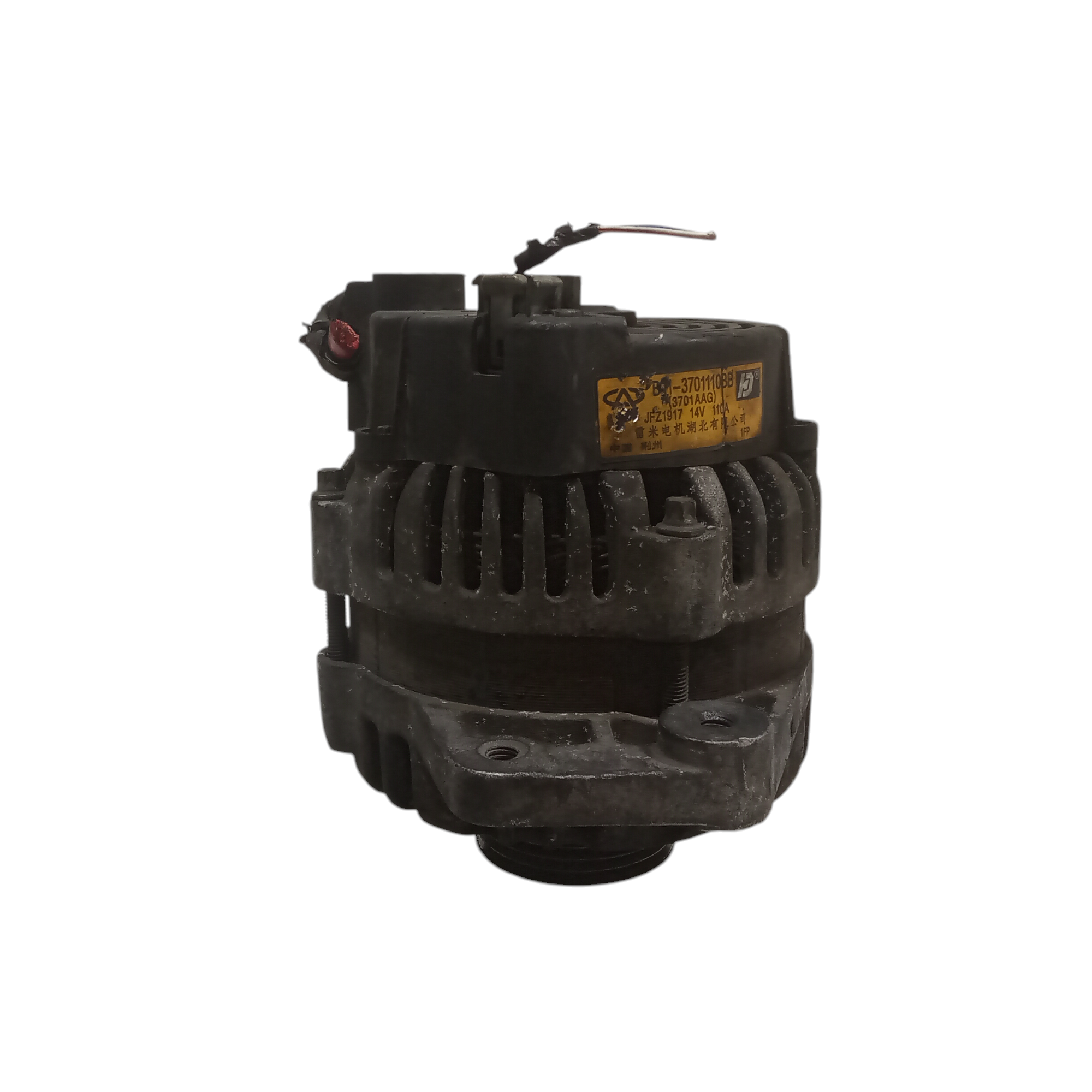 Alternatore per Dr 5 1 Serie (2007 - 2014)