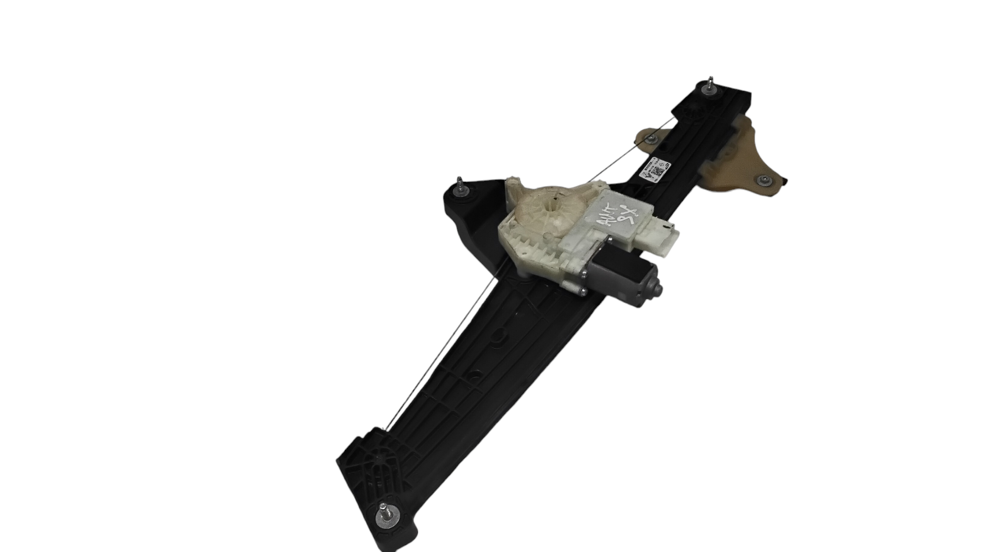 Cremagliera anteriore sinistra Guida per Renault Clio Serie V (19>) (2019 - In produzione)