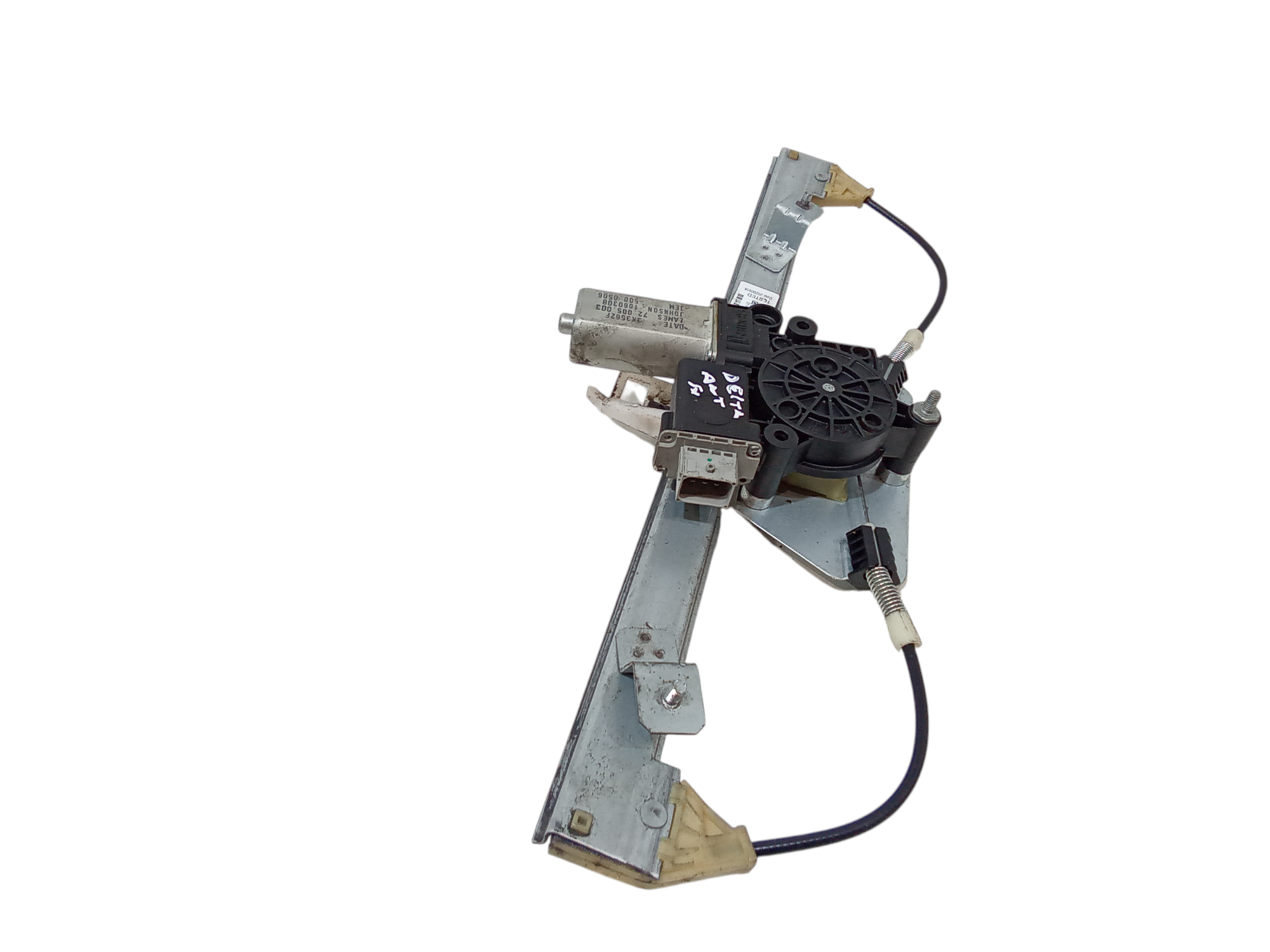 Cremagliera anteriore sinistra Guida per Lancia Delta 3 Serie (2008 - 2011)