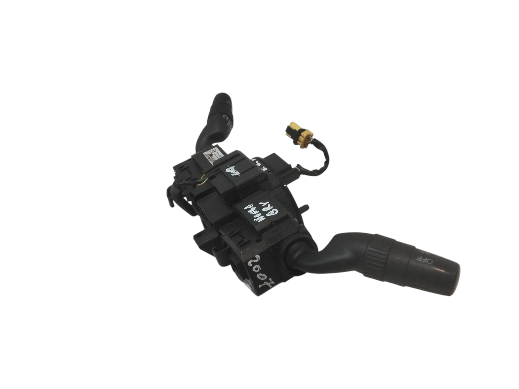 Devioluci per Honda Cr-v 4 Serie (07>12) (2007 - 2012)