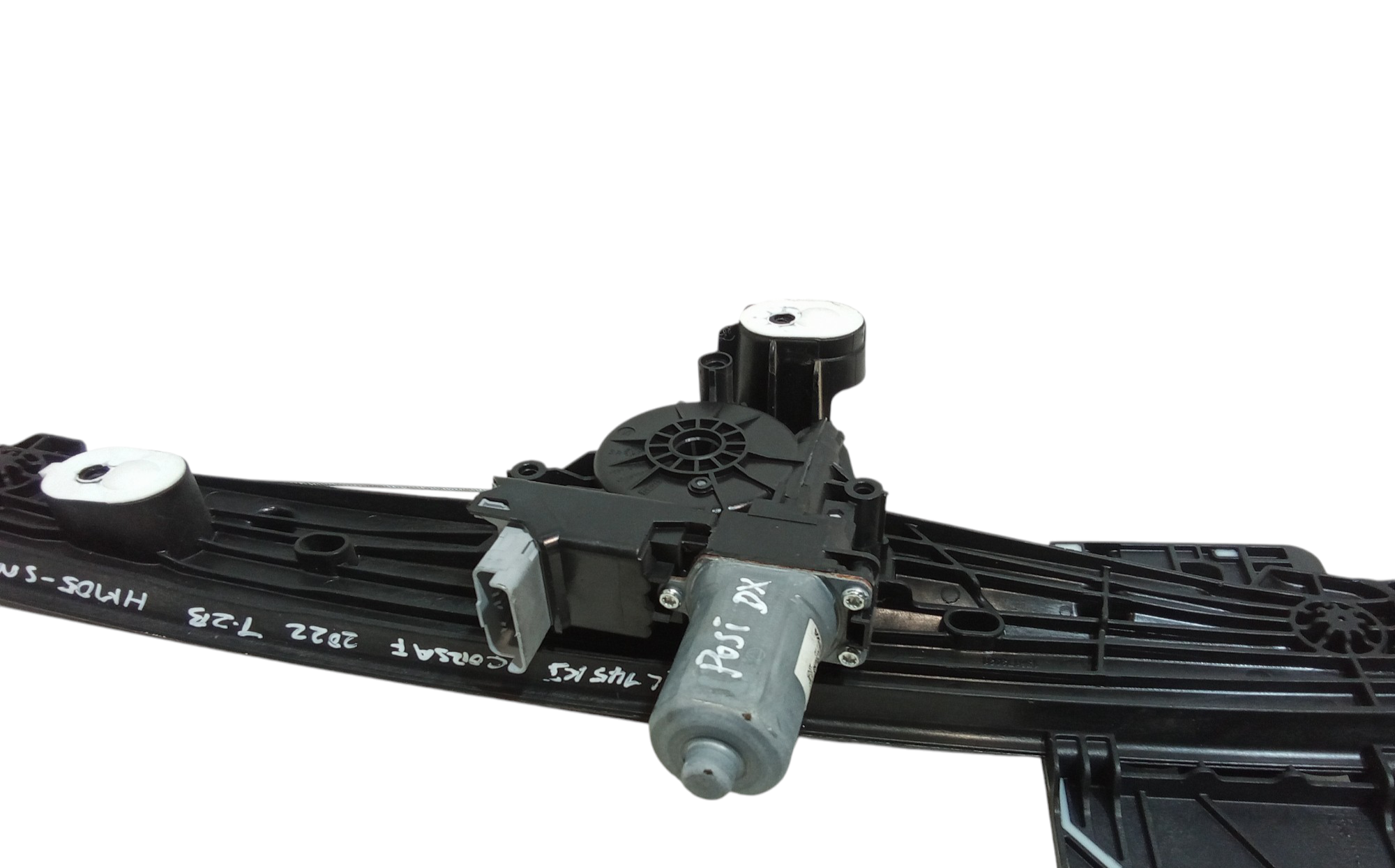 Cremagliera posteriore destra passeggero per Opel Corsa F (2019 - )