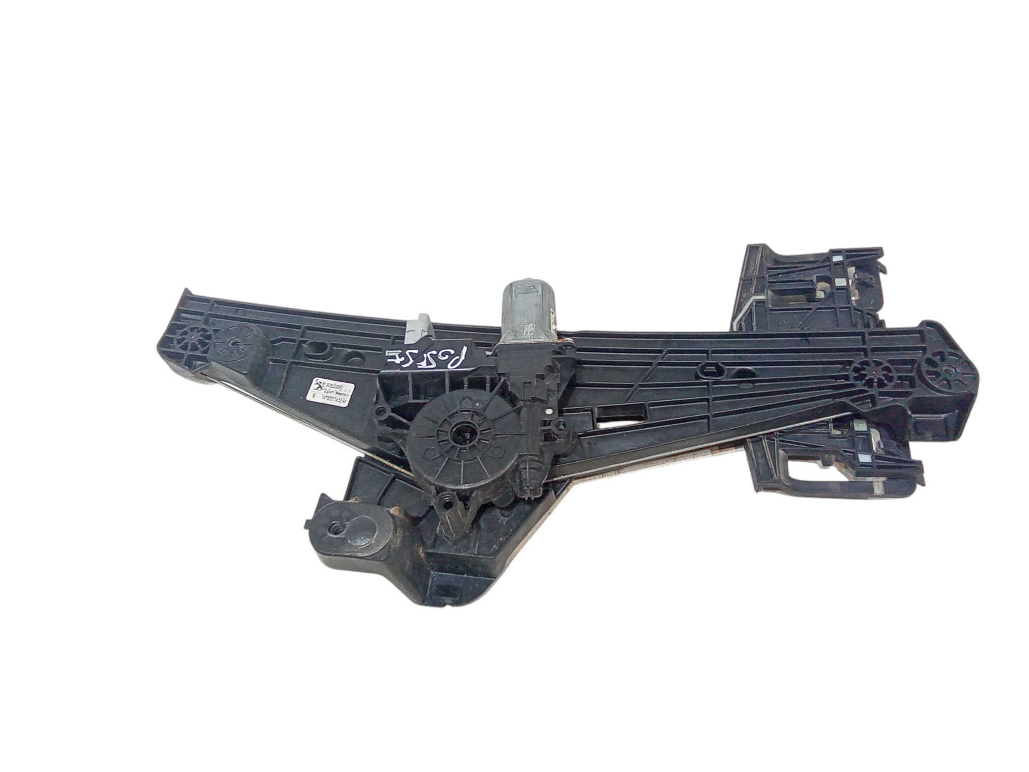 Cremagliera posteriore sinistra guida per Peugeot 2008 (2019 - 2022)