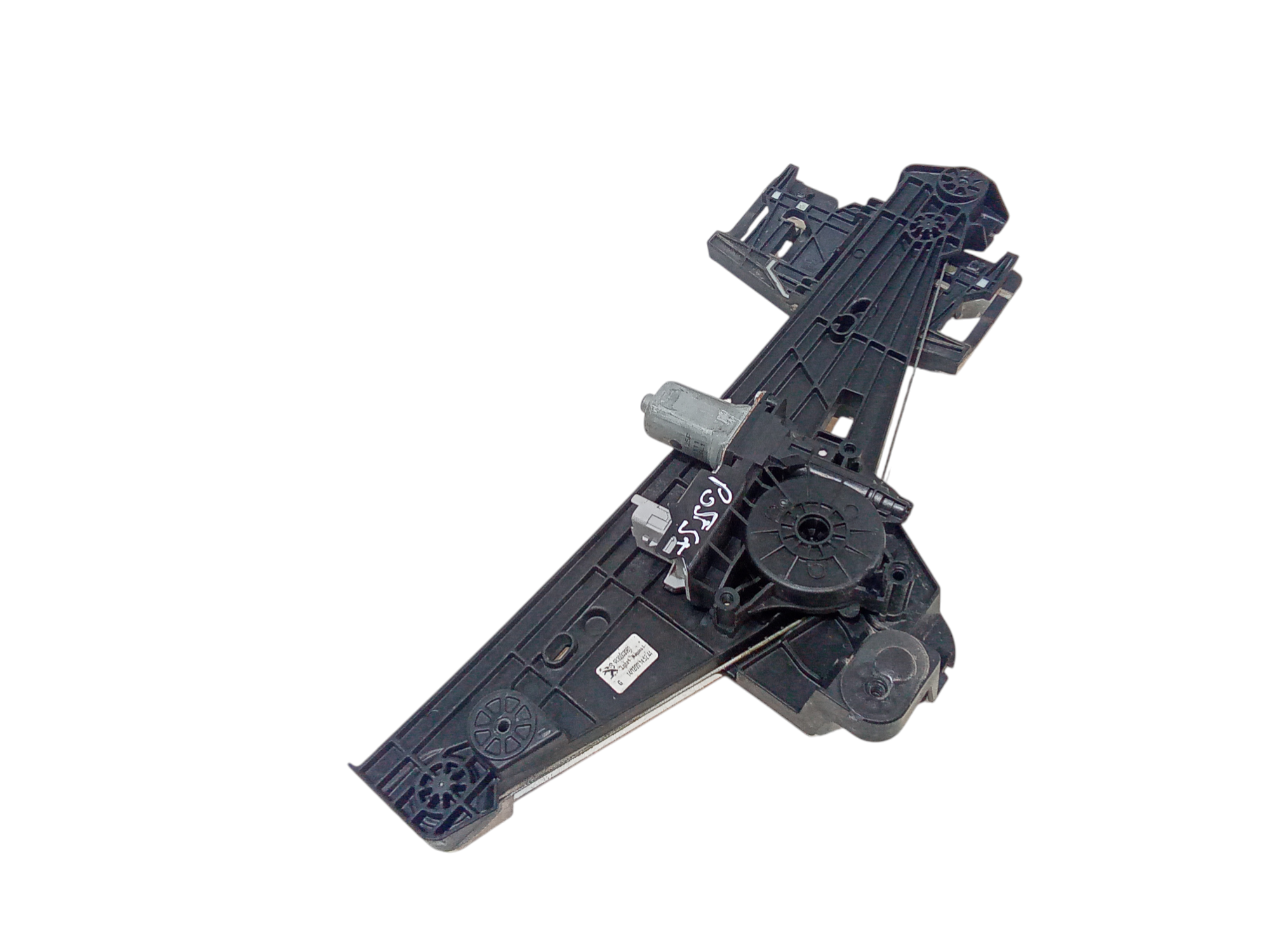 Cremagliera posteriore sinistra guida per Peugeot 2008 (2019 - 2022)