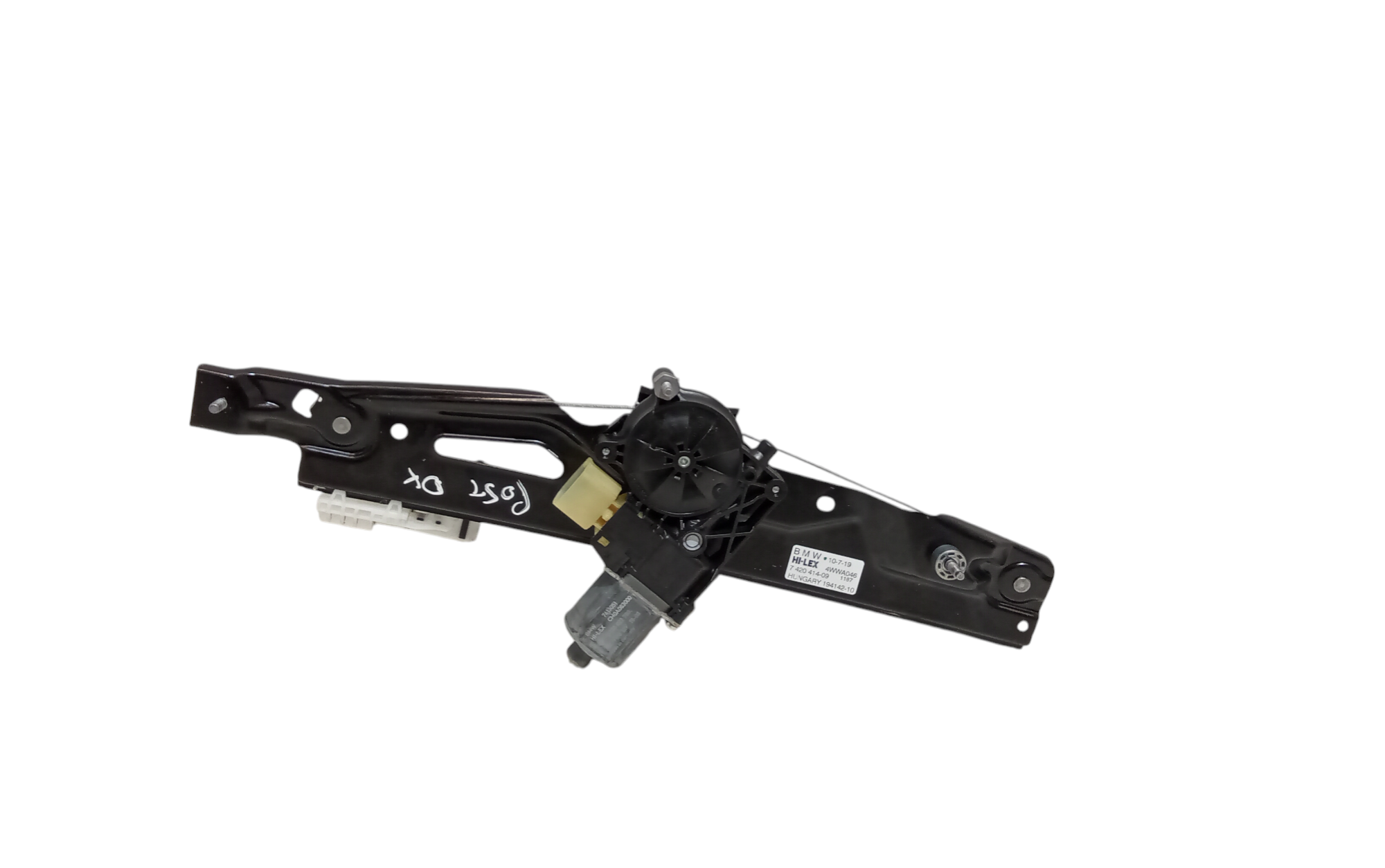 Cremagliera posteriore destra passeggero per Bmw X2 F39 (2018 - In produzione)