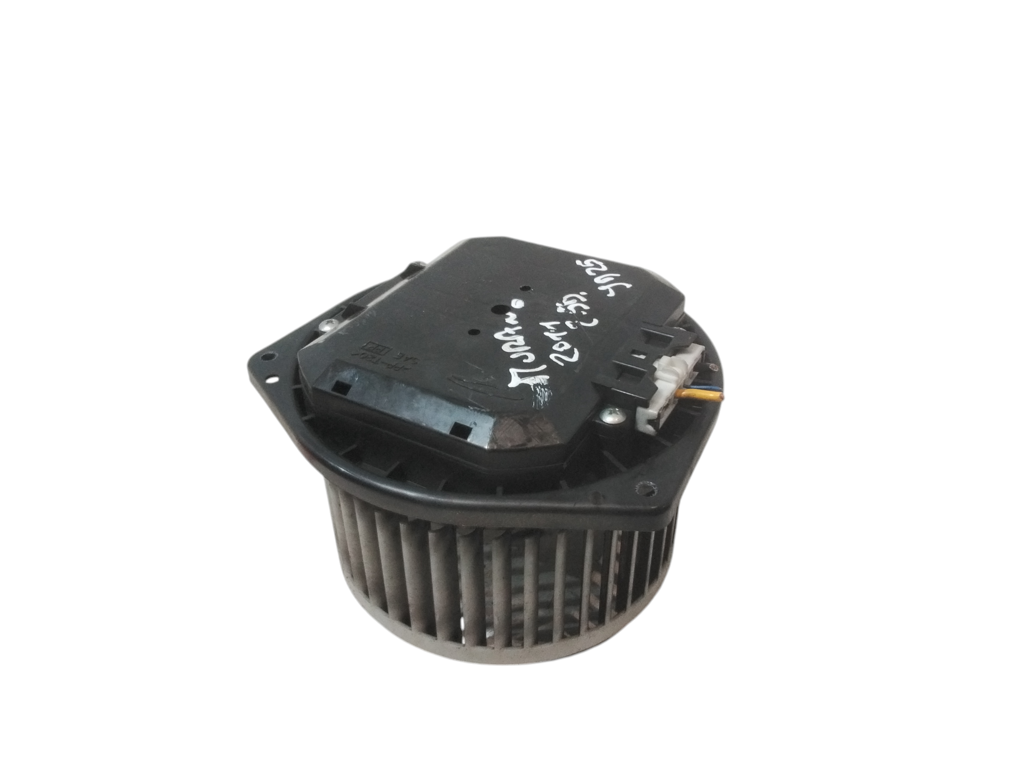 Ventola riscaldamento per Nissan Murano (2010 - 2015)