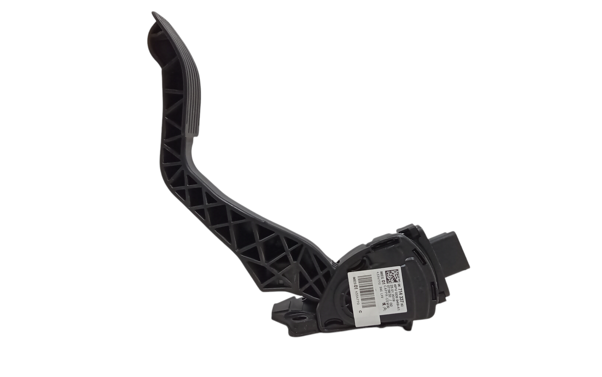 Pedale acceleratore per Peugeot 2008 1 Serie (2013 - In produzione)