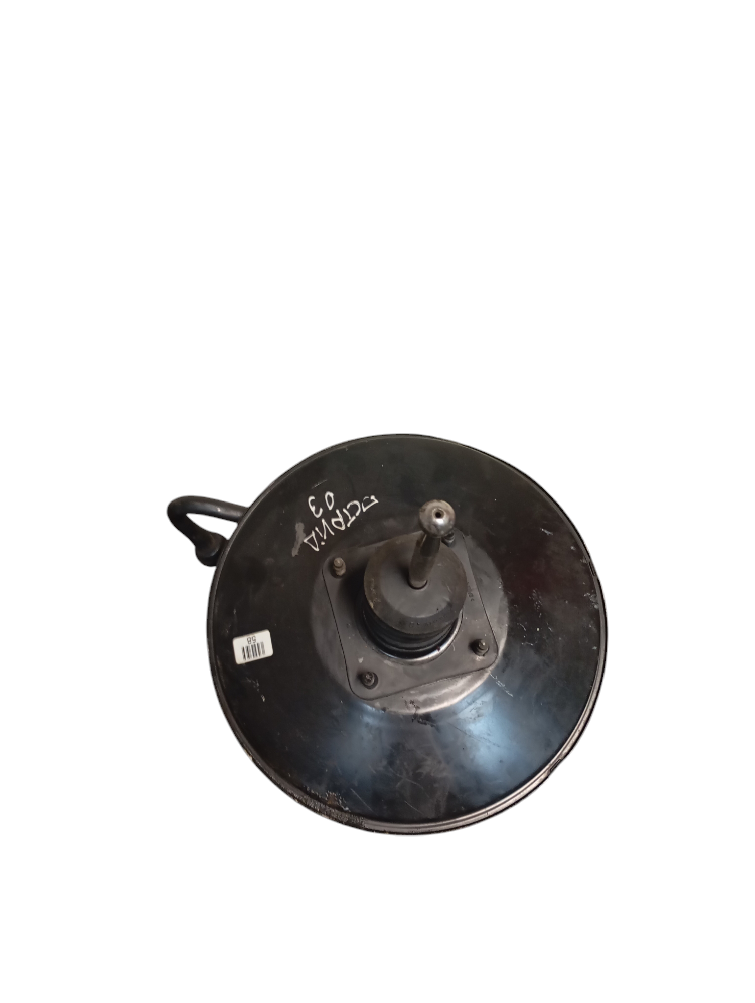 Servofreno per Skoda Octavia Berlina 2 Serie (2000 - 2004)