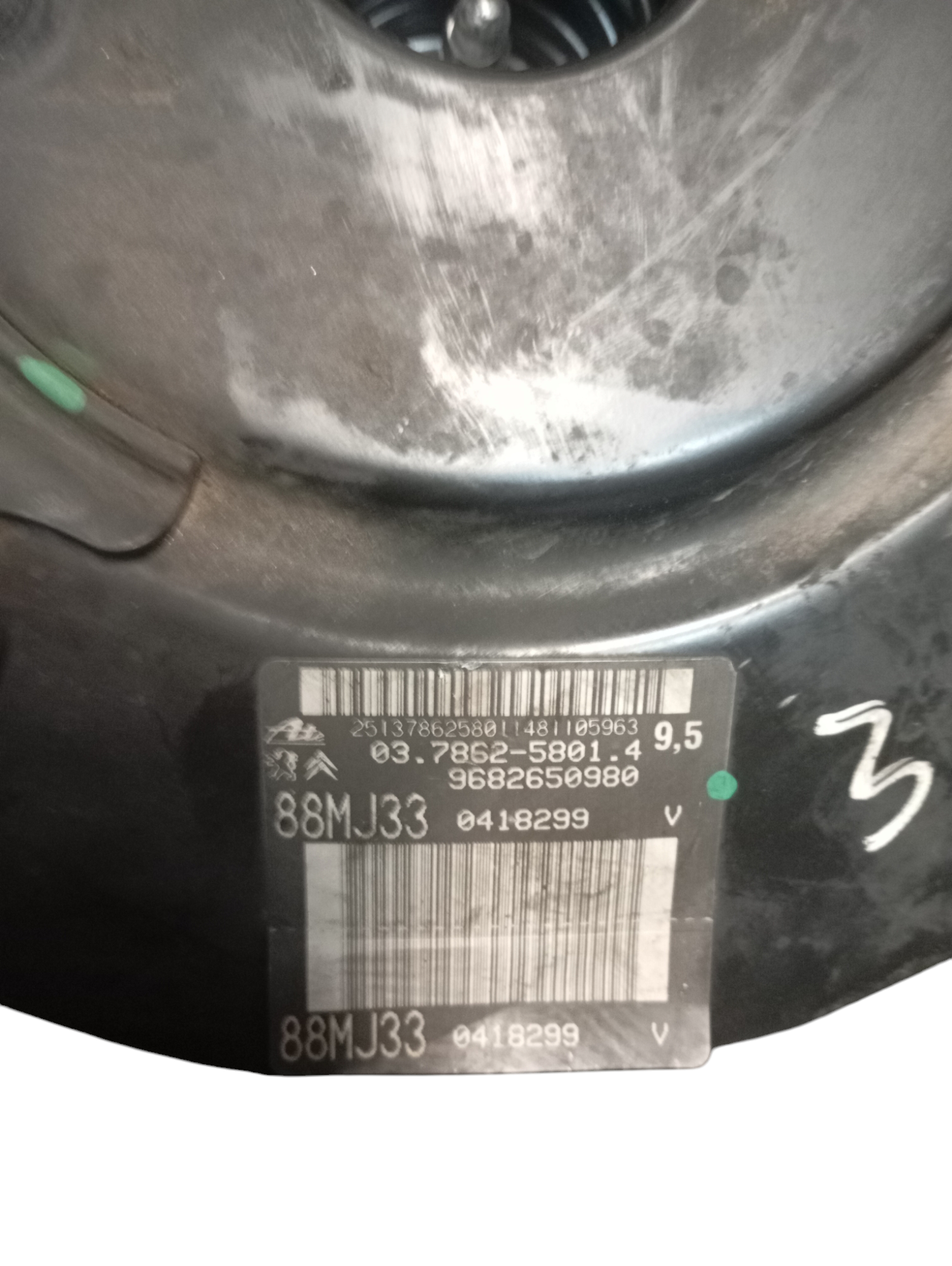 Servofreno per Peugeot 3008 Serie (09>16) (2009 - 2016)