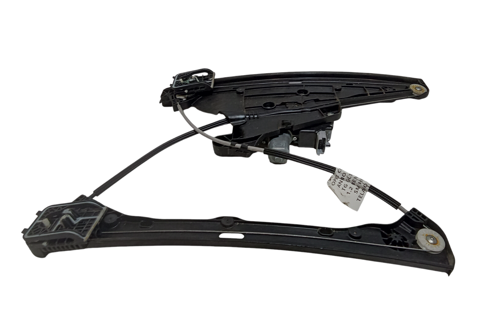 Cremagliera anteriore destra passeggero per Opel Corsa F (2019 - )