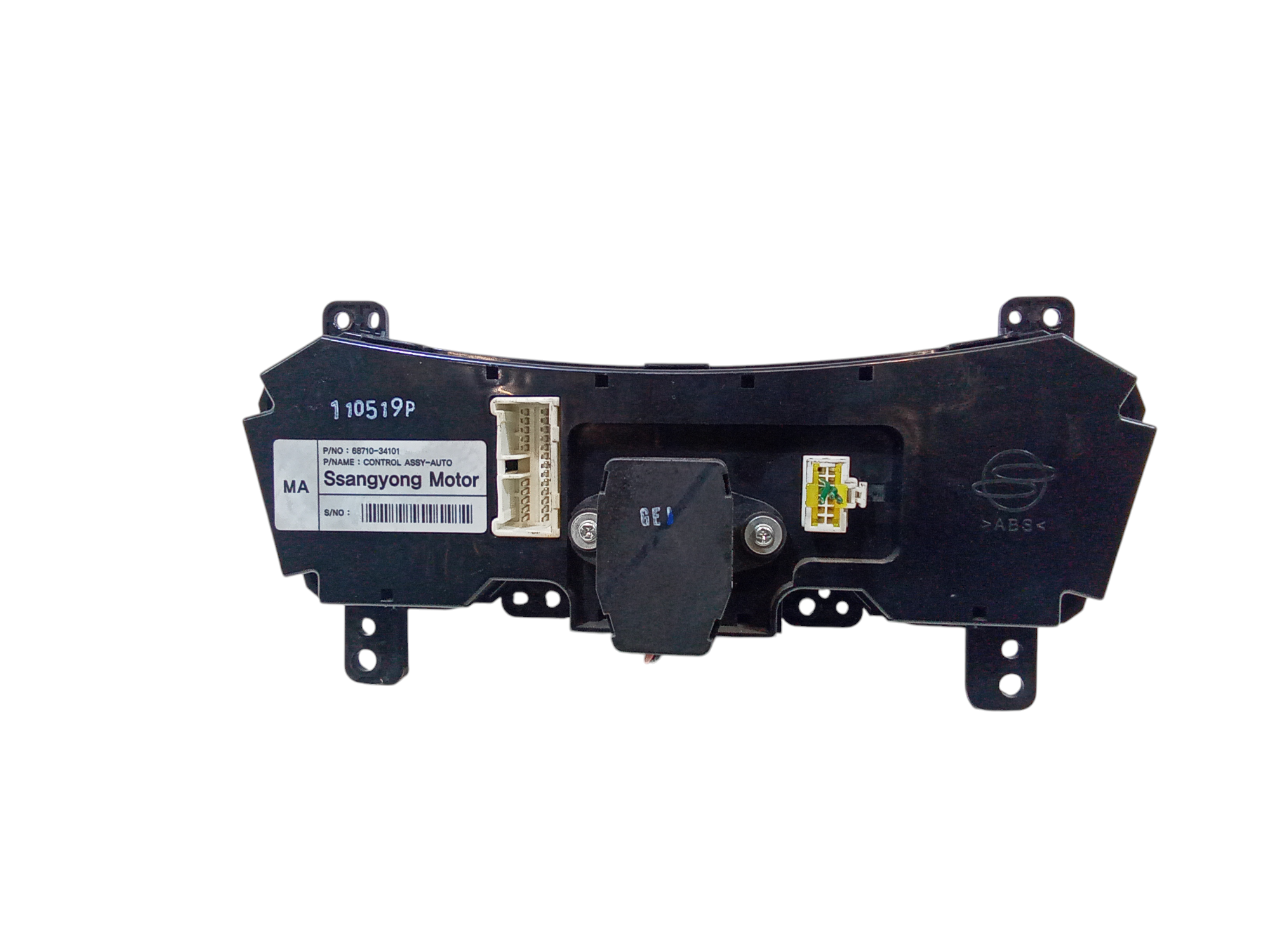 Comandi Clima per Ssangyong Korando 2 Serie (2010 - 2014)