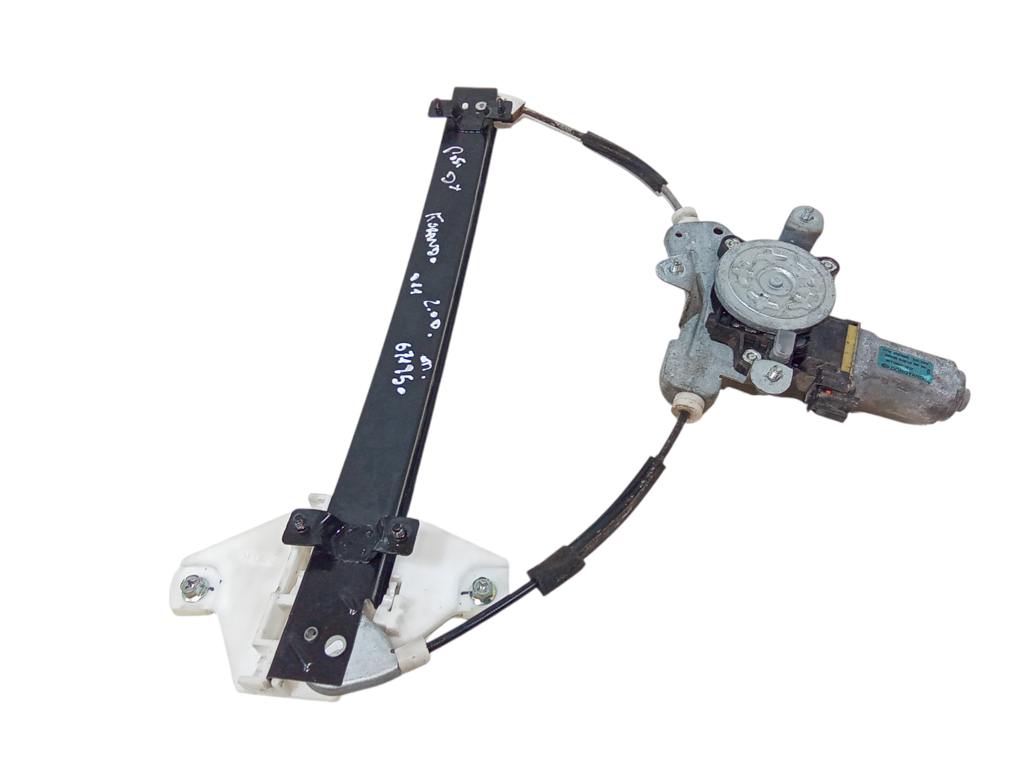 Cremagliera posteriore destra passeggero per Ssangyong Korando 2 Serie (2010 - 2014)