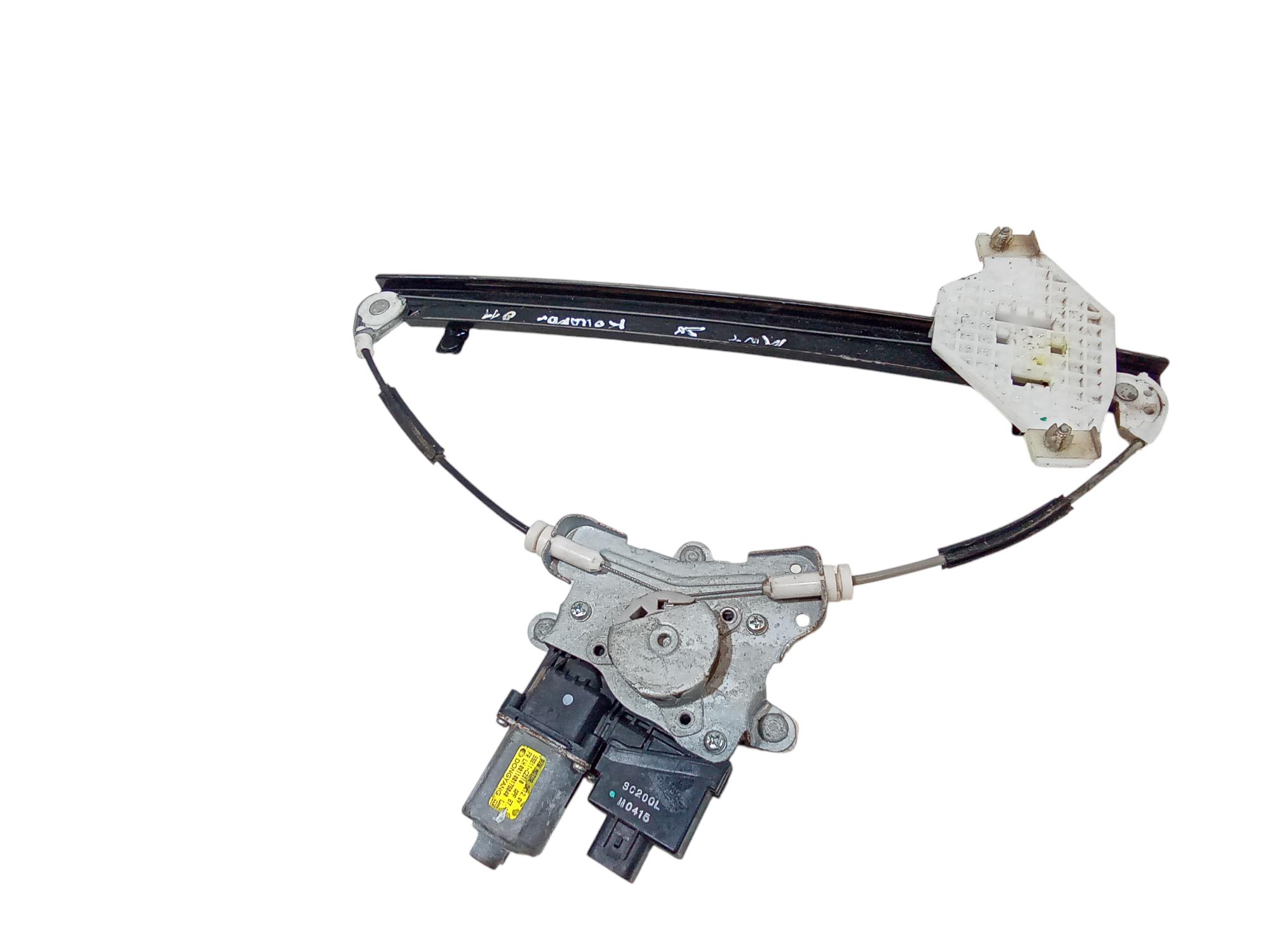 Cremagliera anteriore sinistra Guida per Ssangyong Korando 2 Serie (2010 - 2014)