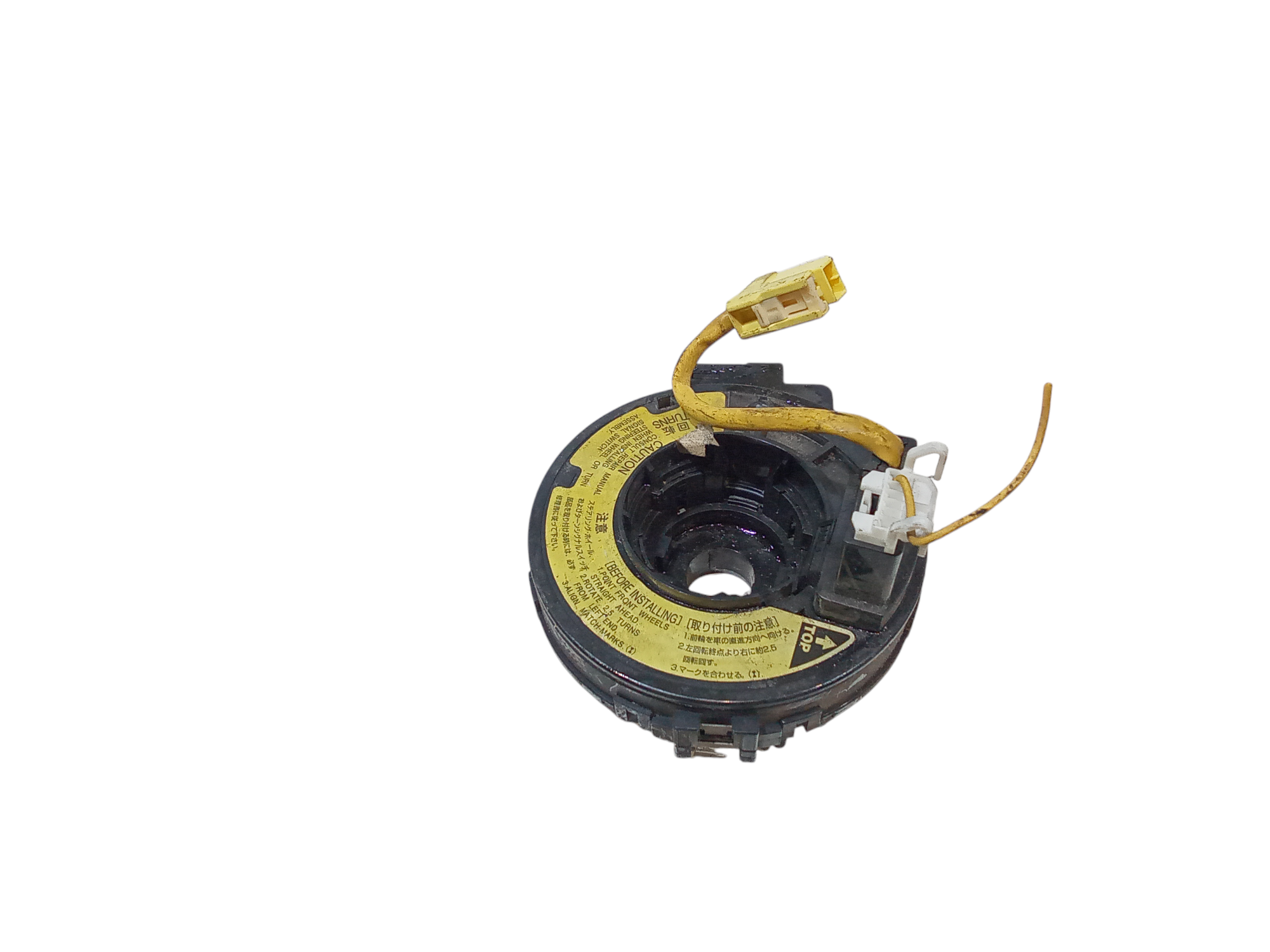 Contatto Spiralato per Toyota Rav4 4 Serie (2005 - 2009)