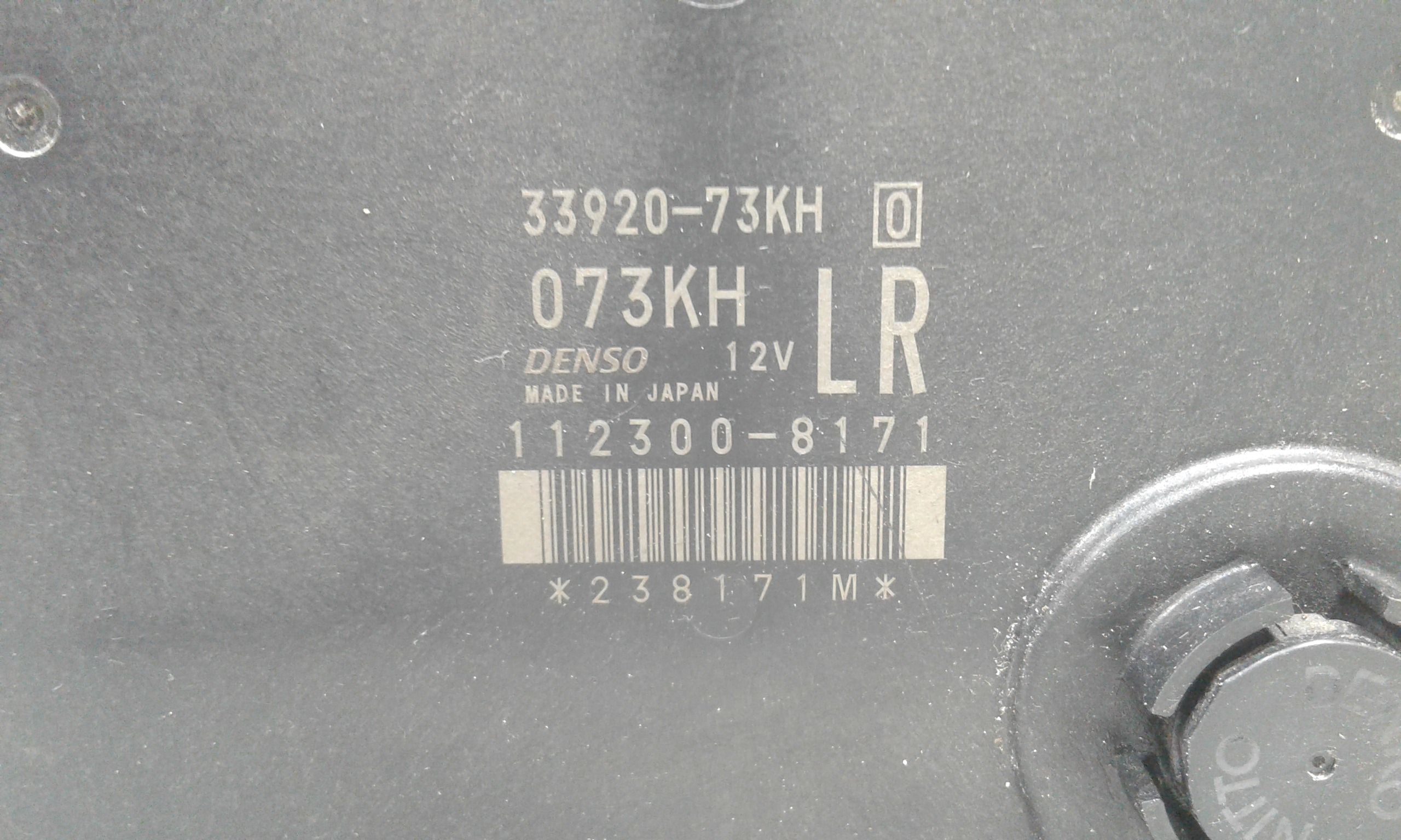 Centralina motore SUZUKI Swift 4 Serie