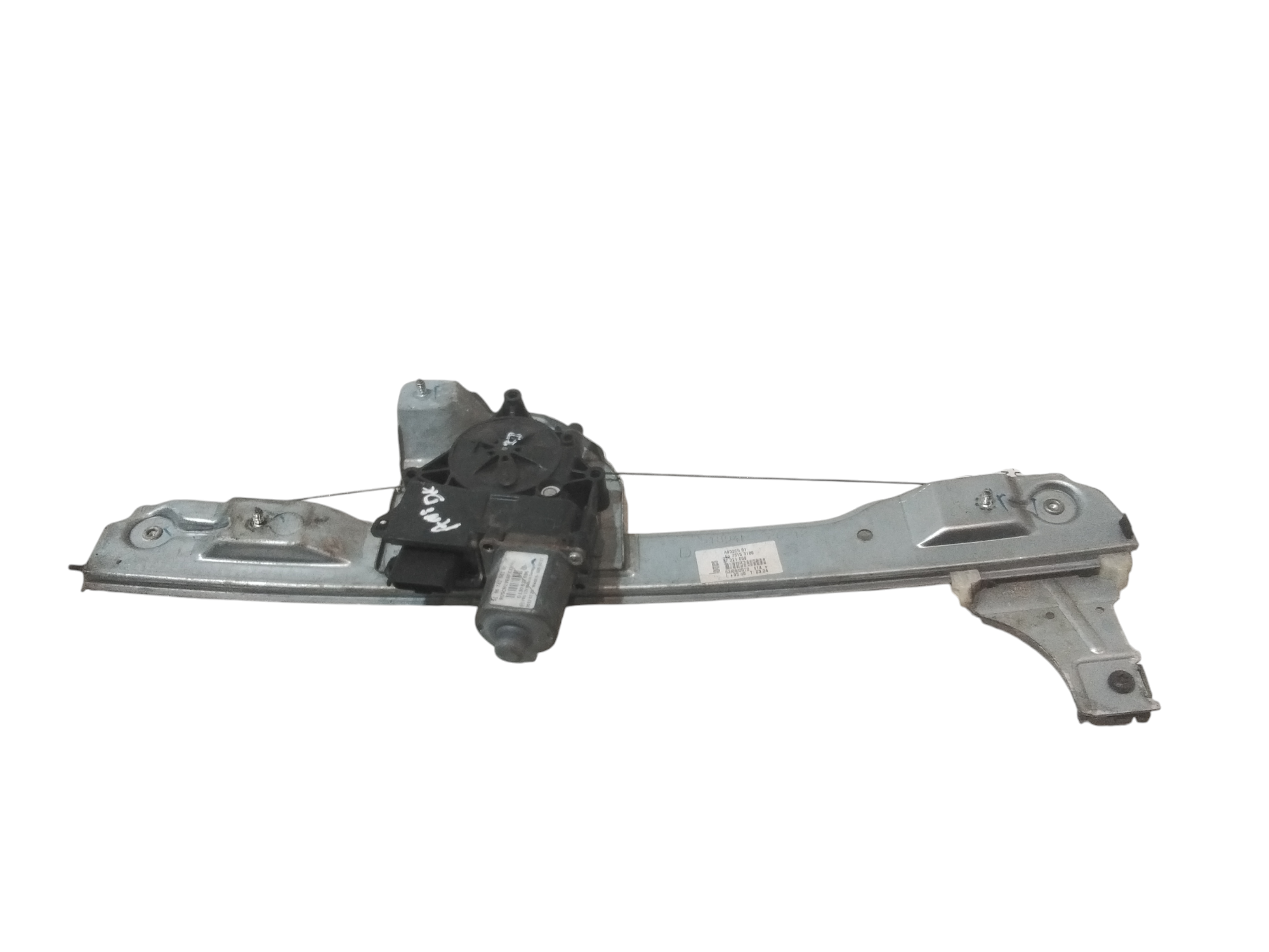 Cremagliera anteriore destra passeggero per Peugeot 208 Serie (12>19) (2012 - 2019)