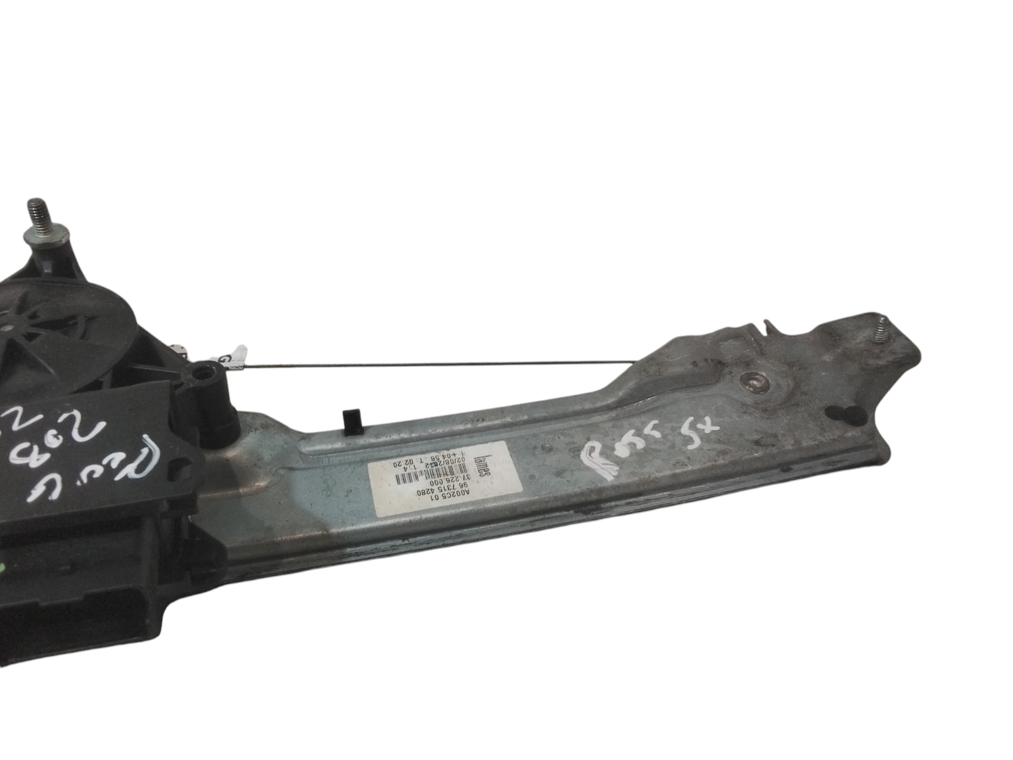 Cremagliera posteriore sinistra guida per Peugeot 208 Serie (12>19) (2012 - 2019)