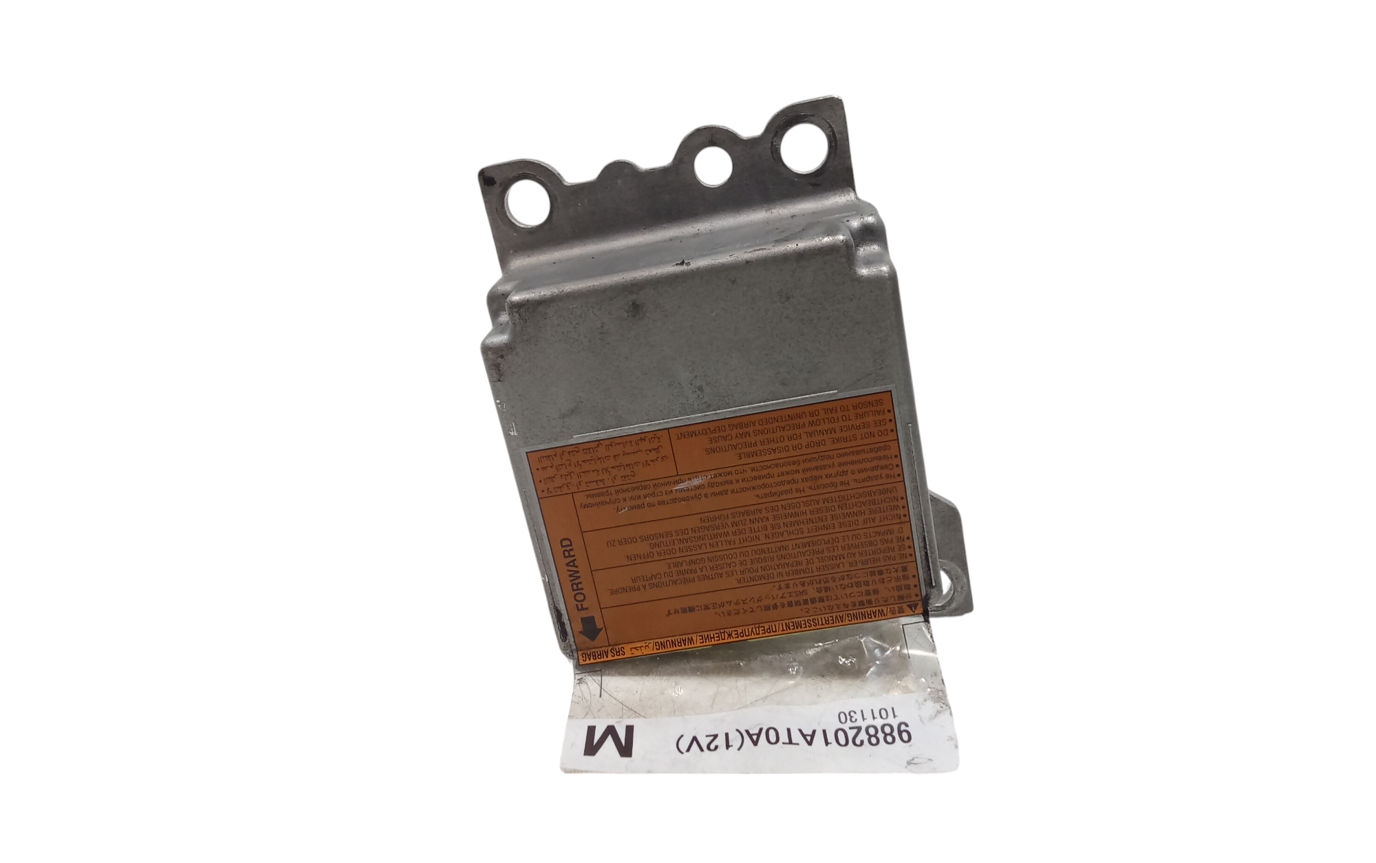 Centralina Airbag per Nissan Murano (2010 - 2015)