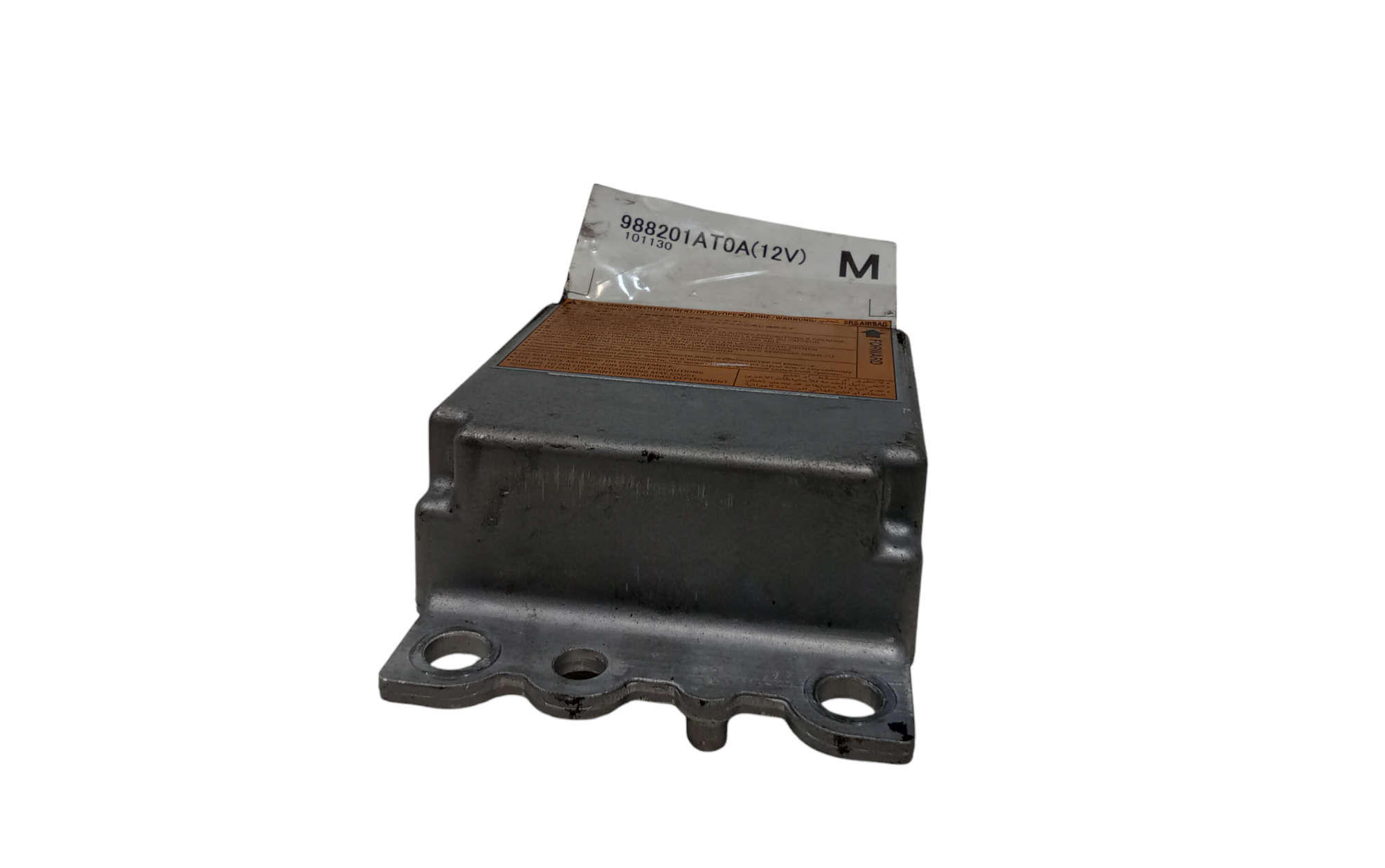 Centralina Airbag per Nissan Murano (2010 - 2015)