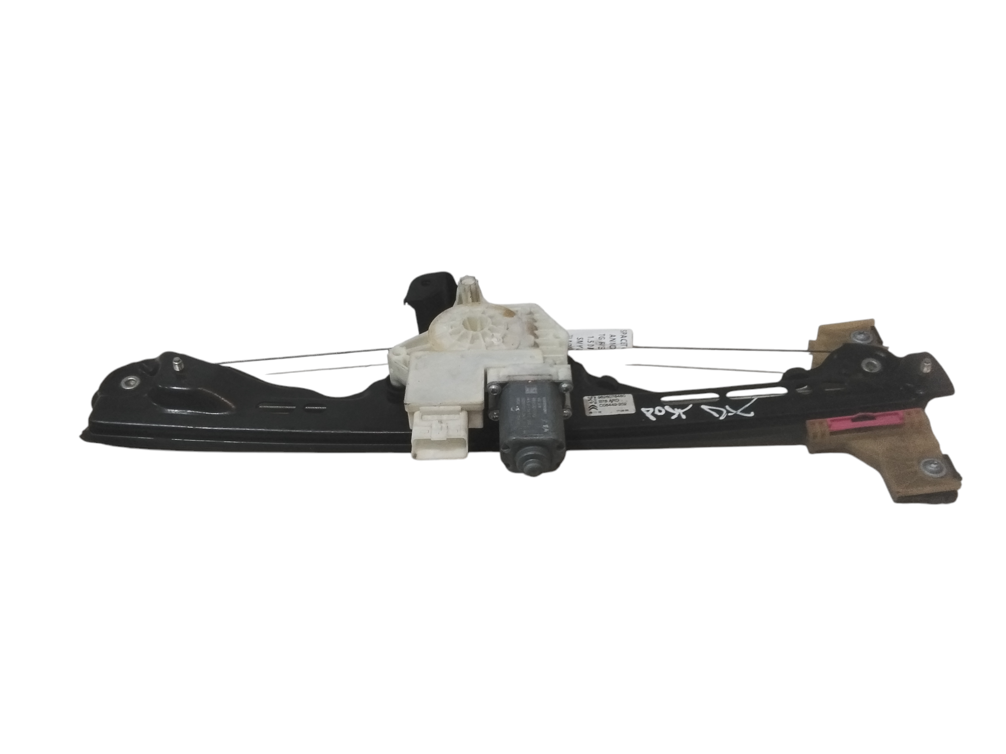 Cremagliera posteriore destra passeggero per Citroen C4 Space Tourer (2018 - )