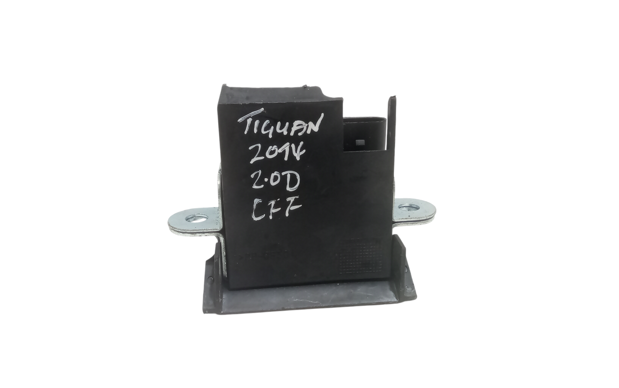 Serratura Cofano Posteriore per Volkswagen Tiguan 2 Serie (2011 - 2015)