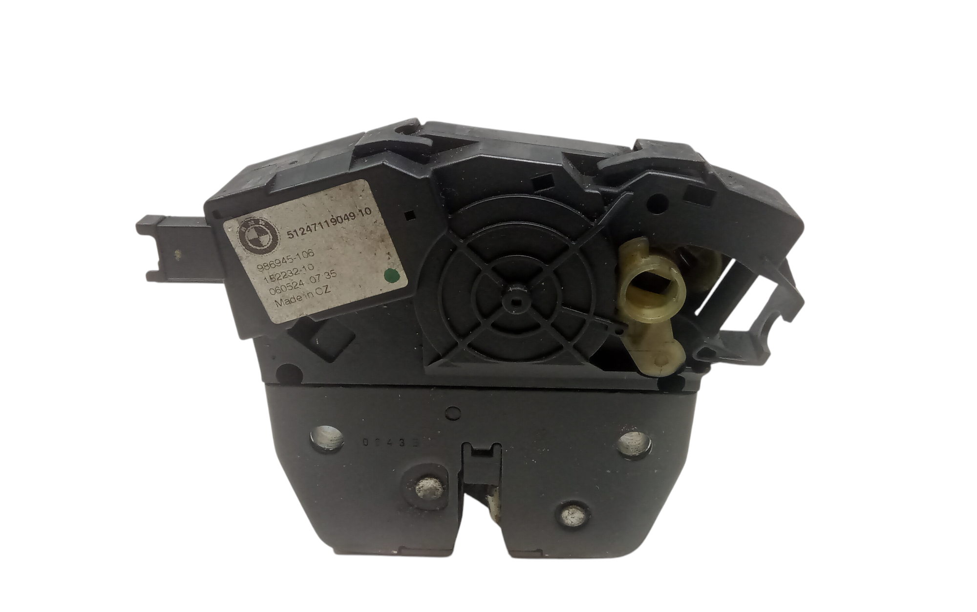 Serratura Cofano Posteriore per Bmw Serie 3 E90 Berlina (2005 - 2008)