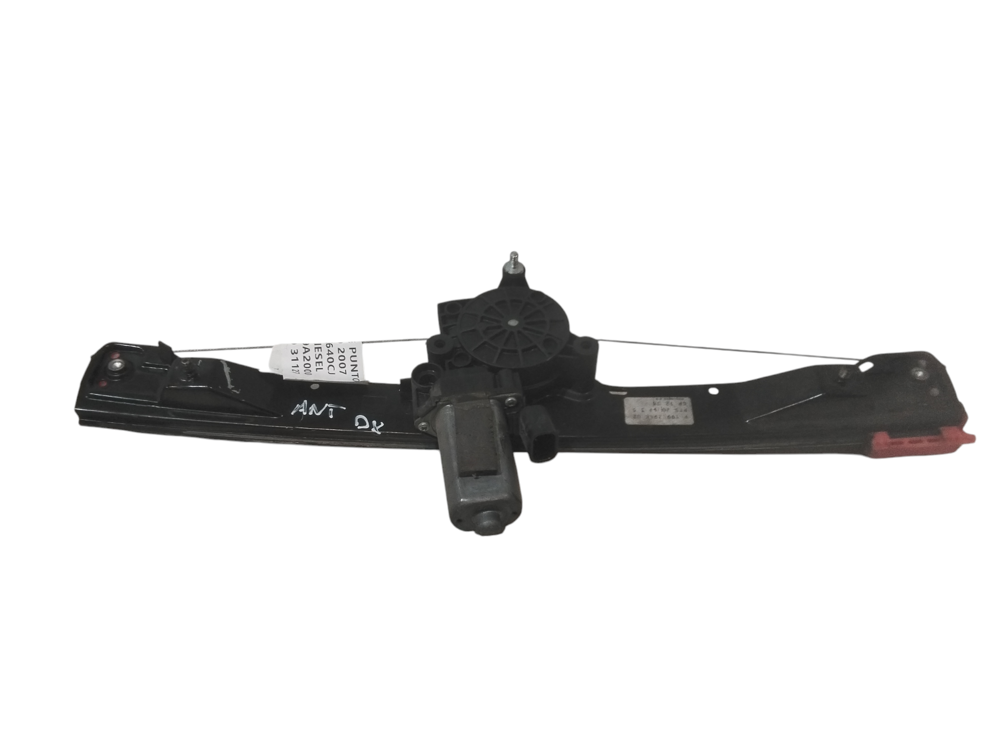 Cremagliera anteriore destra passeggero per Fiat Grande Punto 1 Serie (2005 - 2008)