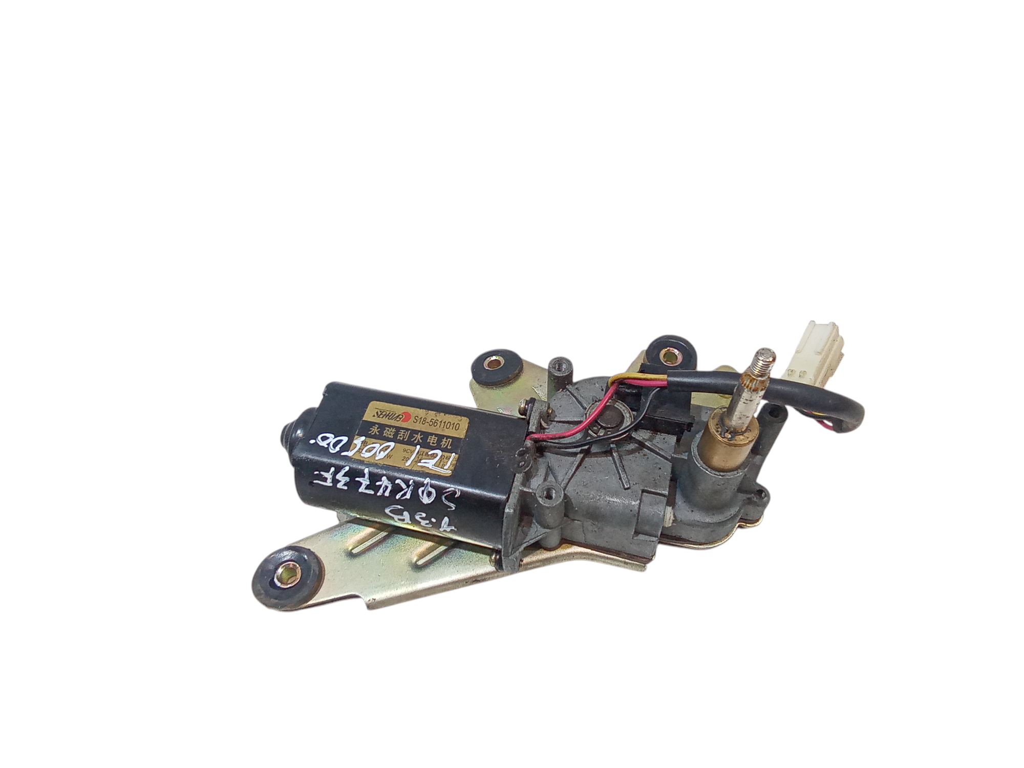 Motorino Tergicristallo Posteriore per Dr 1 1 Serie (2009 - 2014)