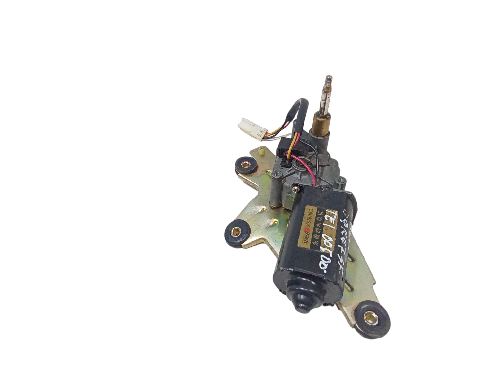 Motorino Tergicristallo Posteriore per Dr 1 1 Serie (2009 - 2014)