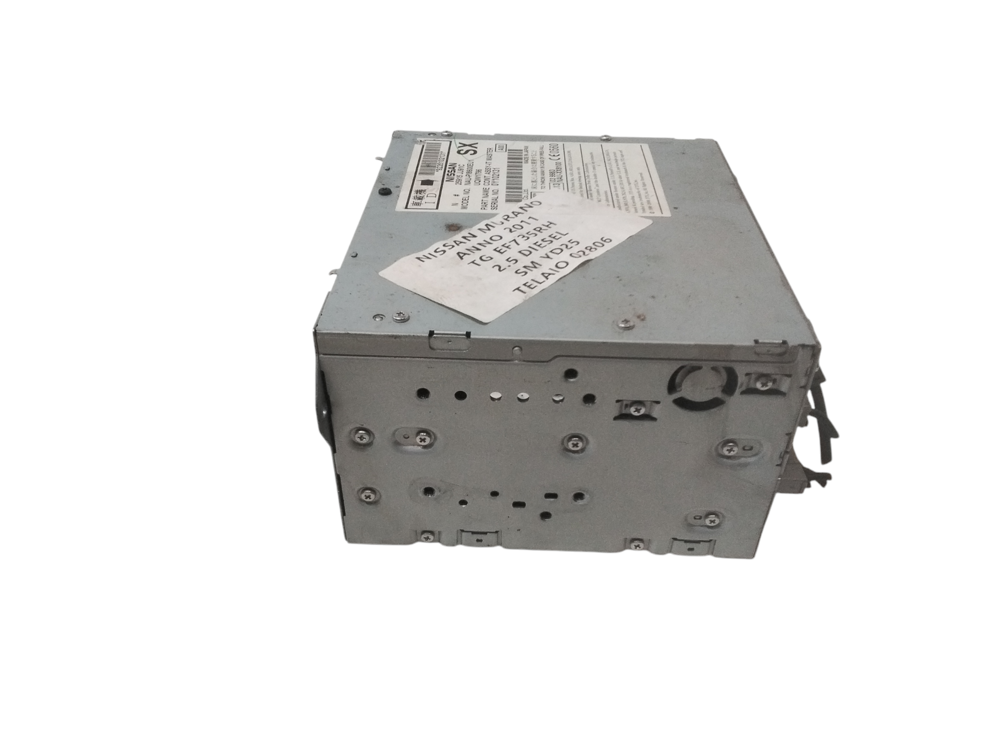 Navigatore per Nissan Murano (2010 - 2015)