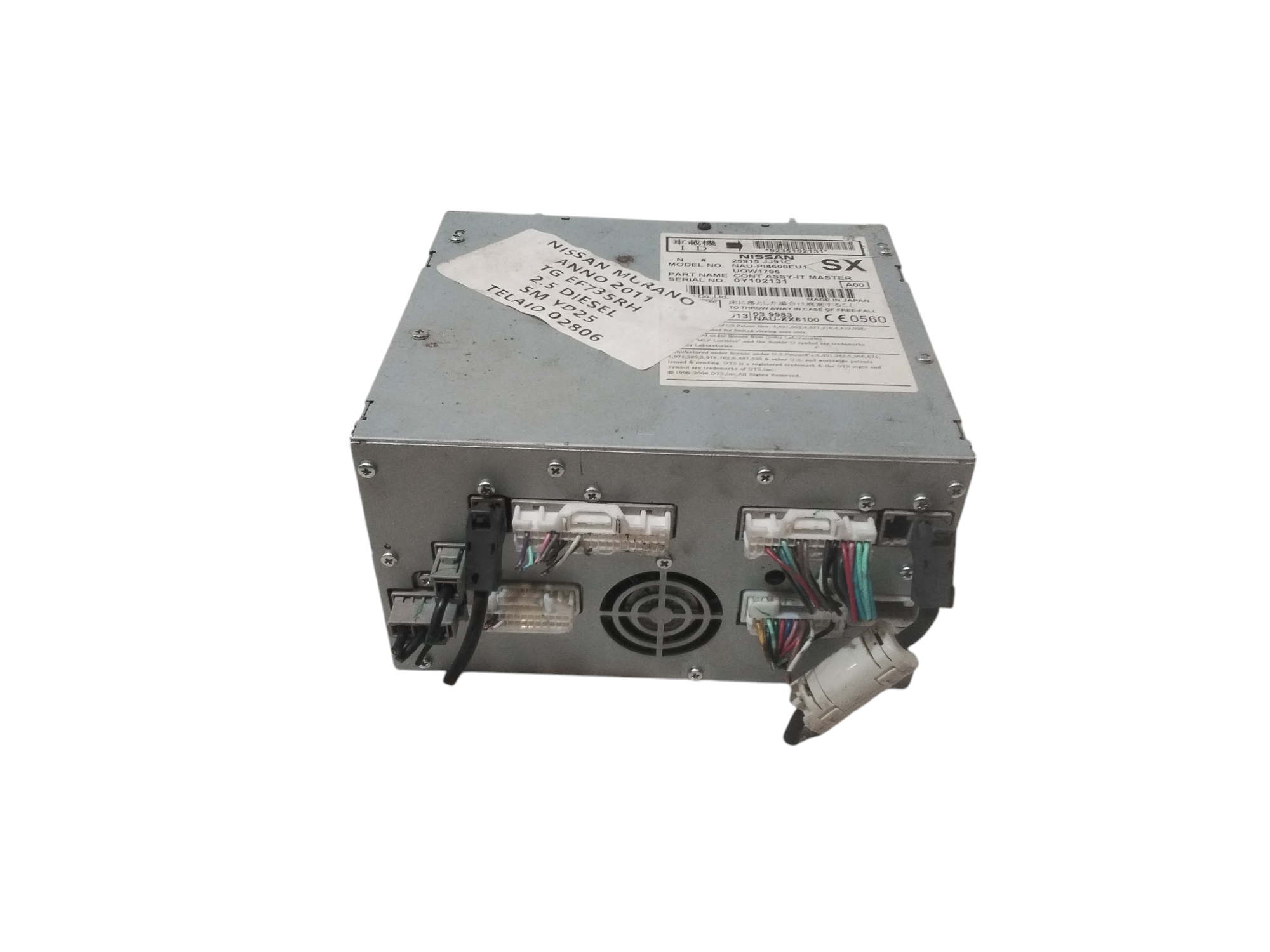 Navigatore per Nissan Murano (2010 - 2015)