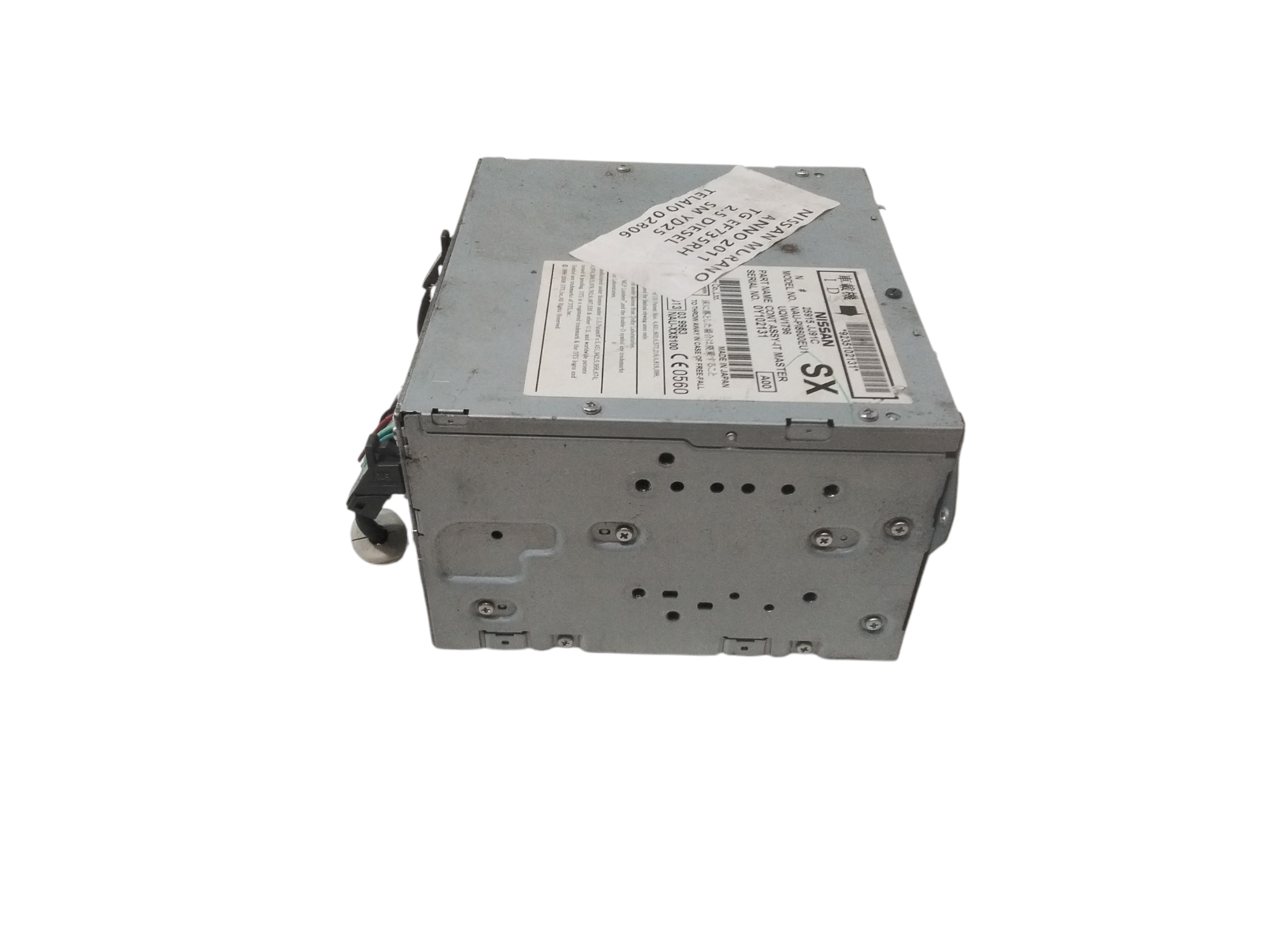 Navigatore per Nissan Murano (2010 - 2015)