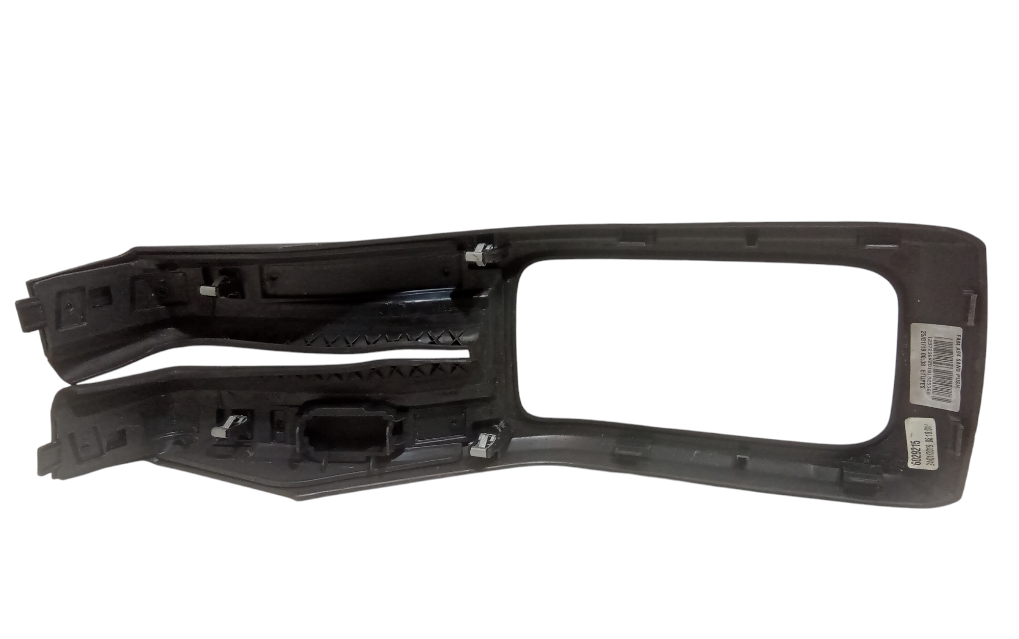 Modanatura console tunnel centrale per Peugeot 2008 1 Serie (2013 - In produzione)