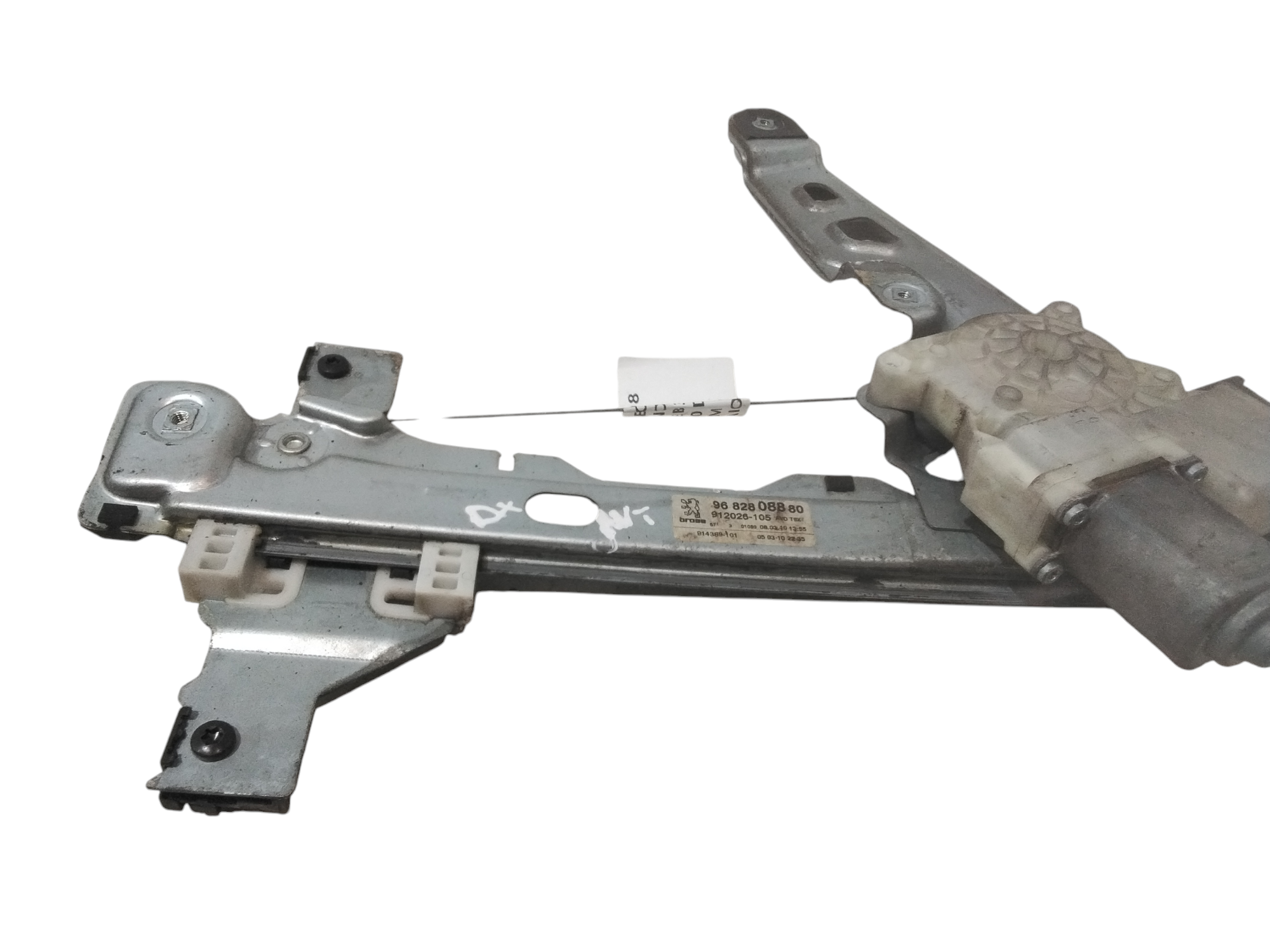 Cremagliera anteriore destra passeggero per Peugeot 3008 Serie (09>16) (2009 - 2016)