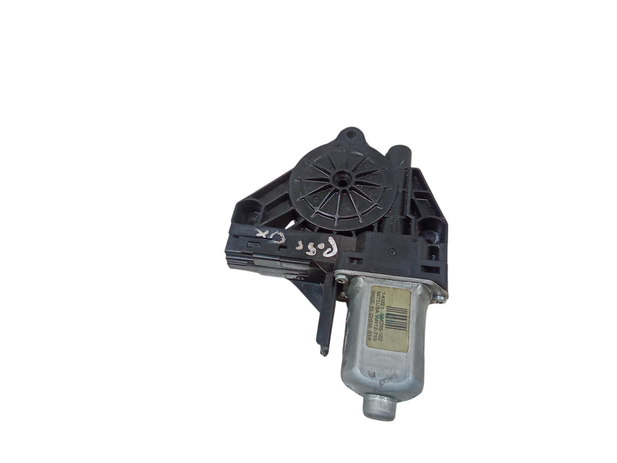 Motorino Alzavetro posteriore destra per Volvo V60 1 Serie (2010 - In produzione)