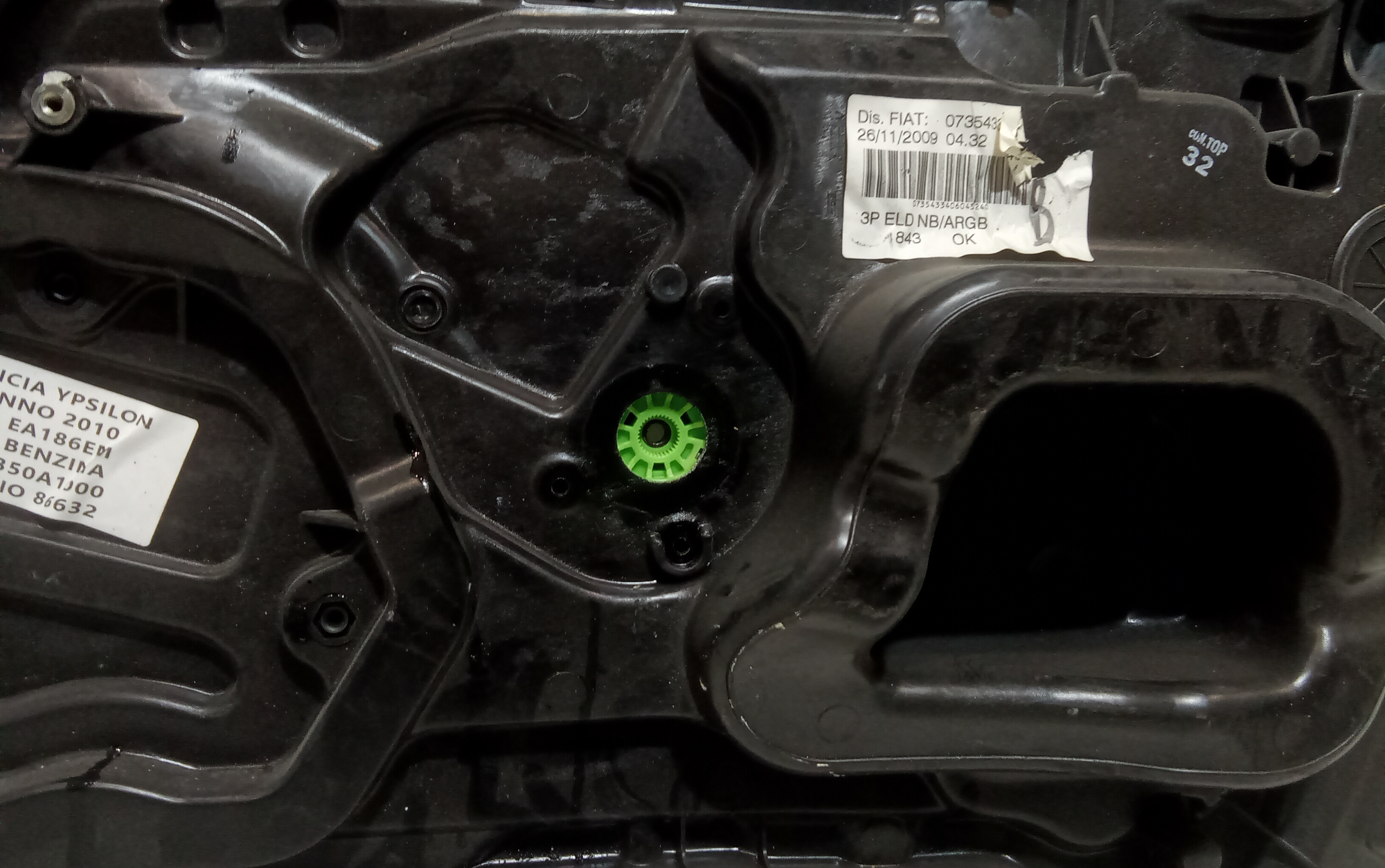 Cremagliera anteriore destra passeggero per Lancia Ypsilon 2 Serie (2006 - 2010)