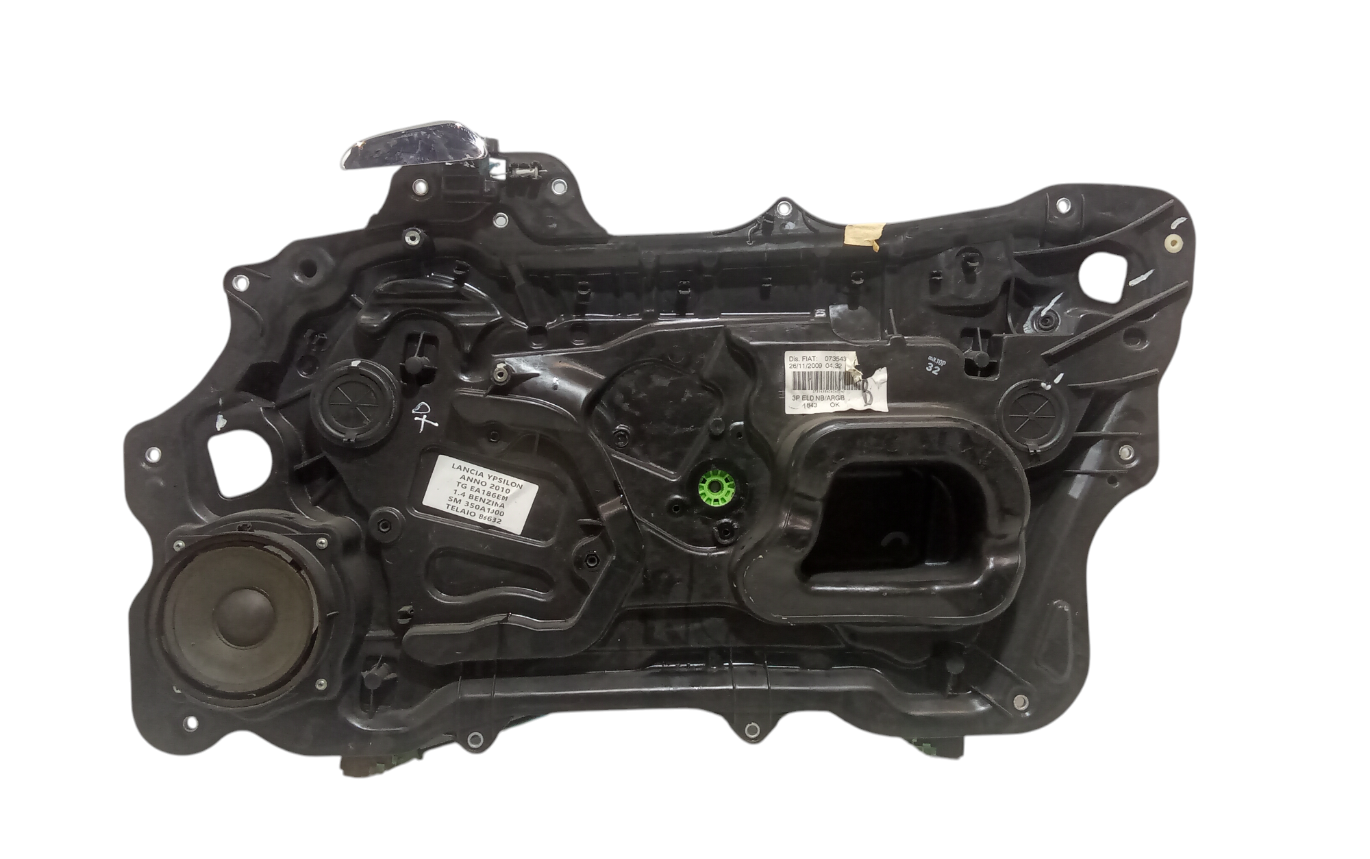 Cremagliera anteriore destra passeggero per Lancia Ypsilon 2 Serie (2006 - 2010)