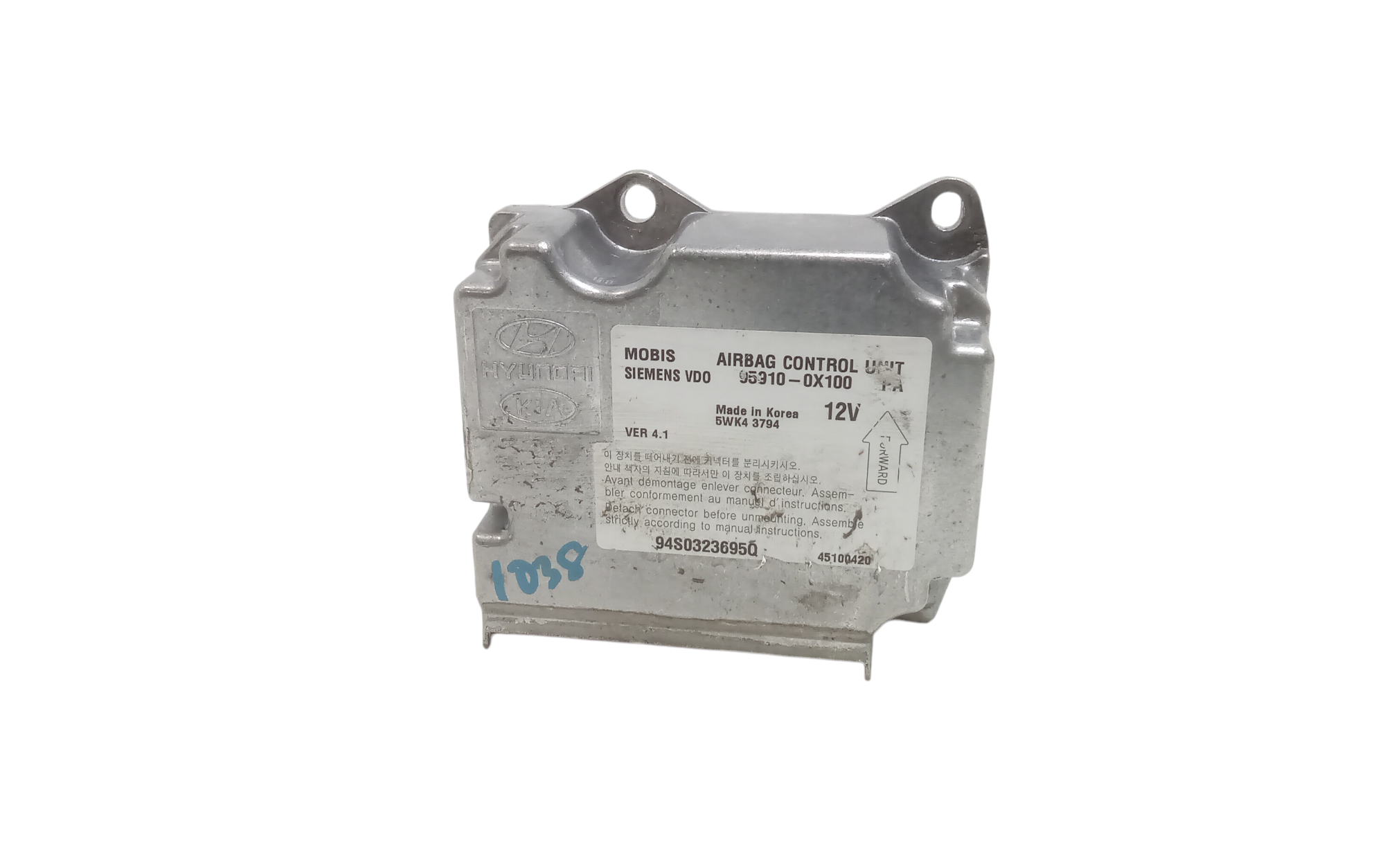 Centralina Airbag per Hyundai I10 1 Serie (2007 - 2011)