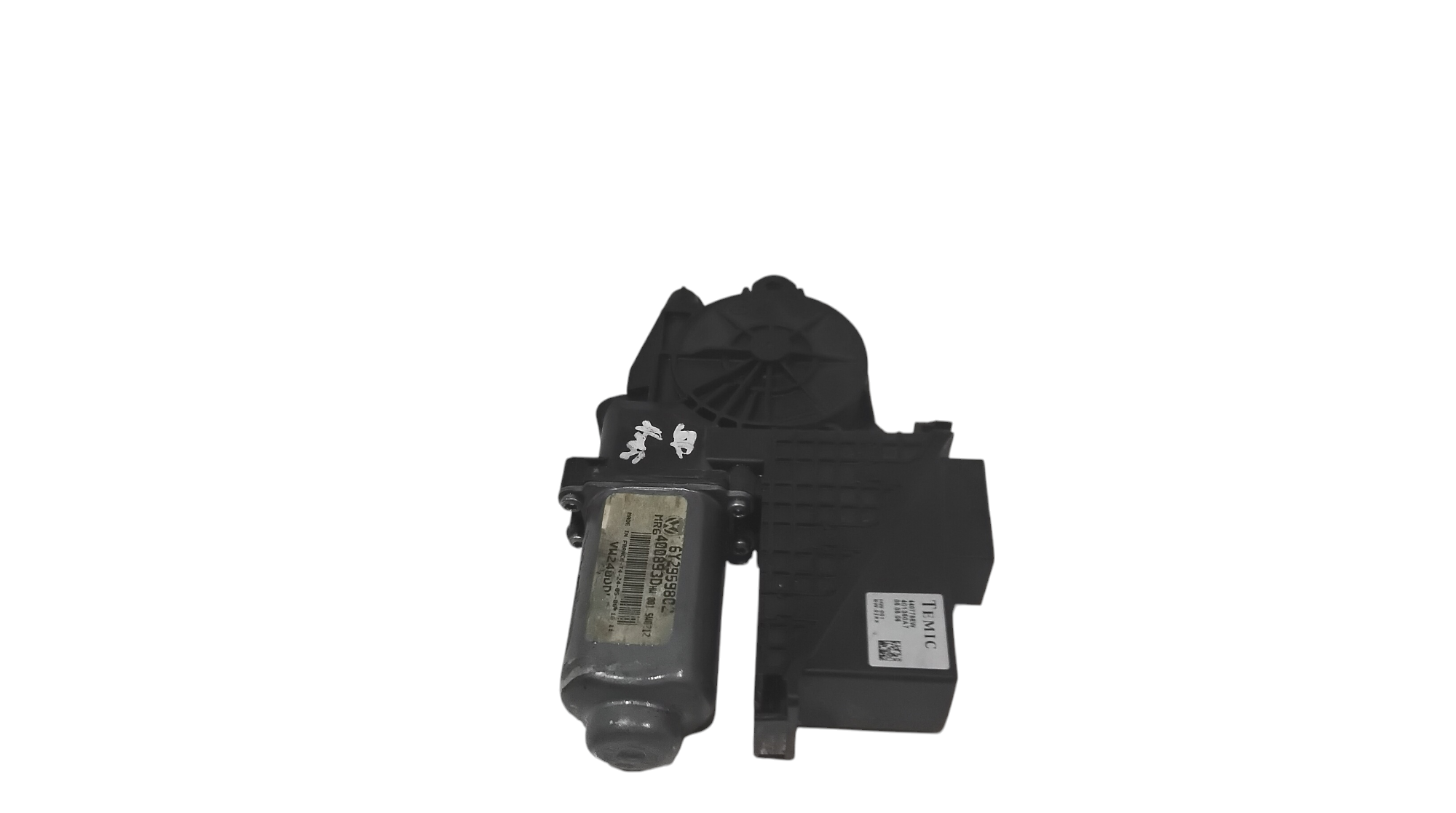 Motorino Alzavetro anteriore Sinistro per Volkswagen Polo 4 Serie (2001 - 2009)