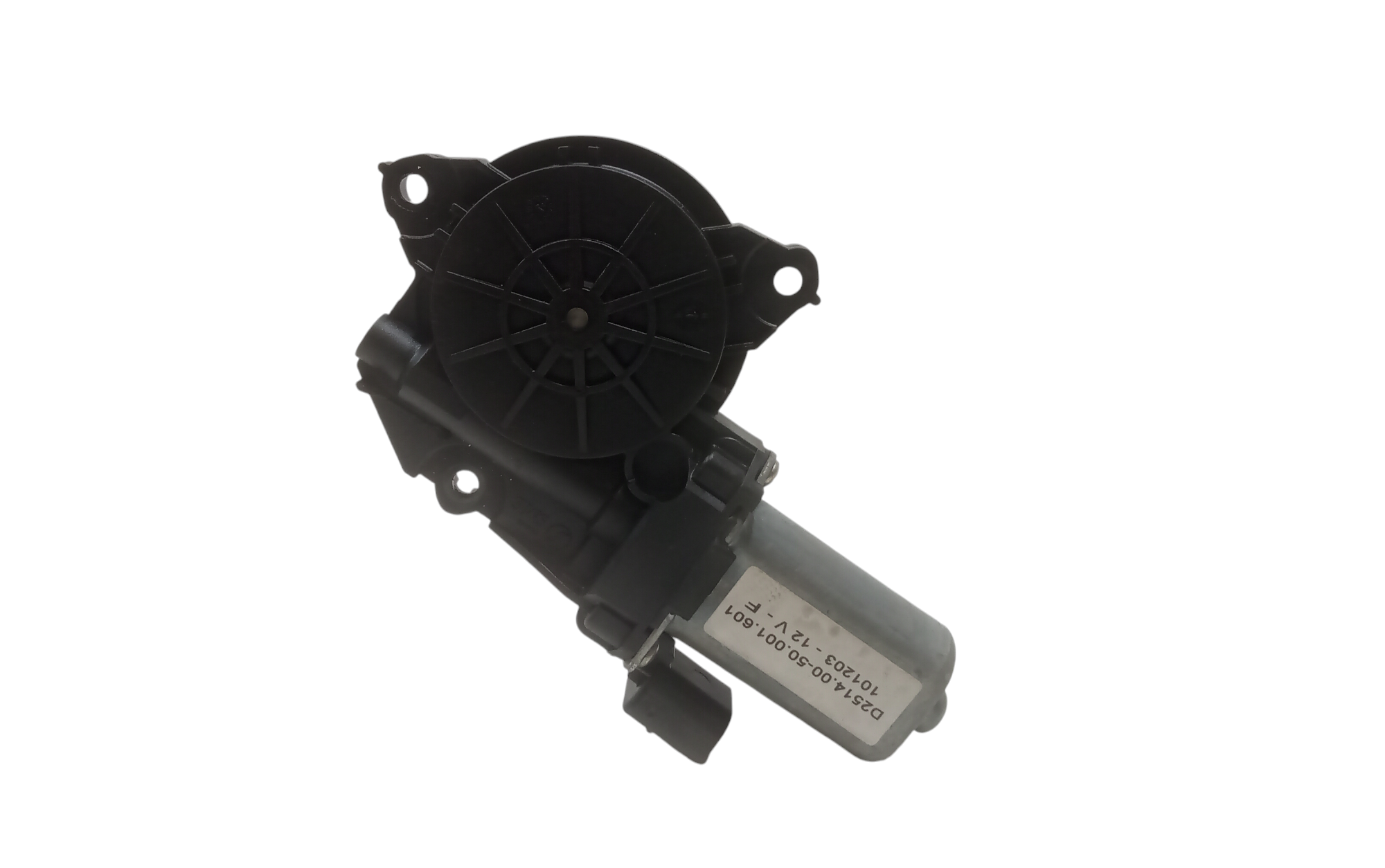 Motorino Alzavetro anteriore destra per Fiat Stilo Berlina 3p (2001 - 2010)