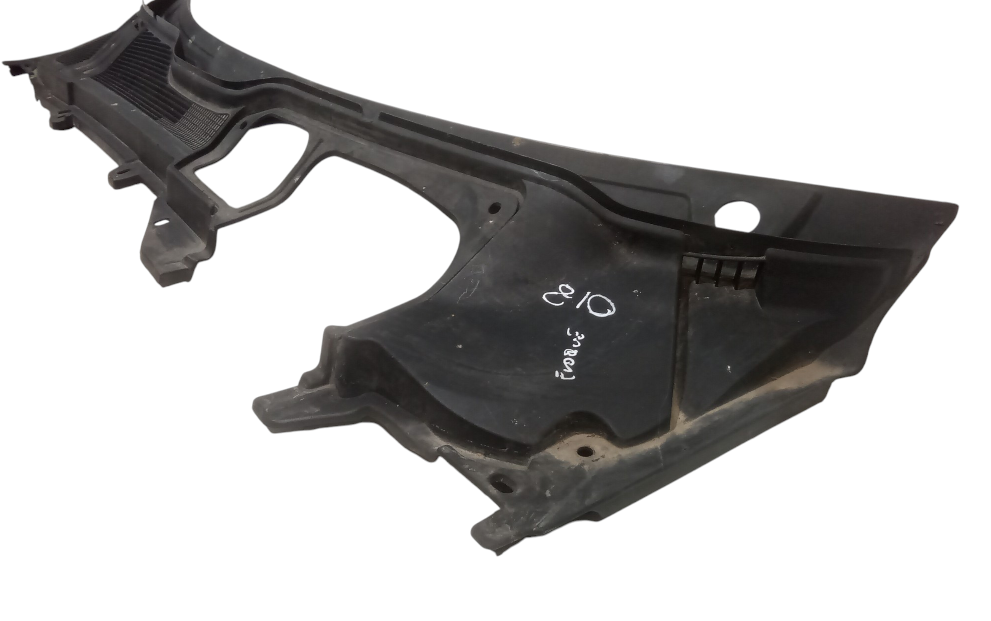 Griglia Gocciolatoio ant. per Land Rover Range Rover Evoque 1 Serie (2011 - In produzione)