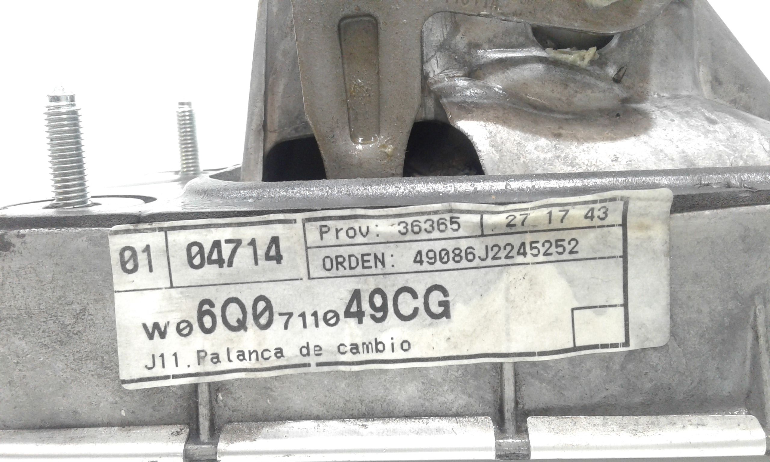 Leva Cambio SEAT Ibiza 7 Serie