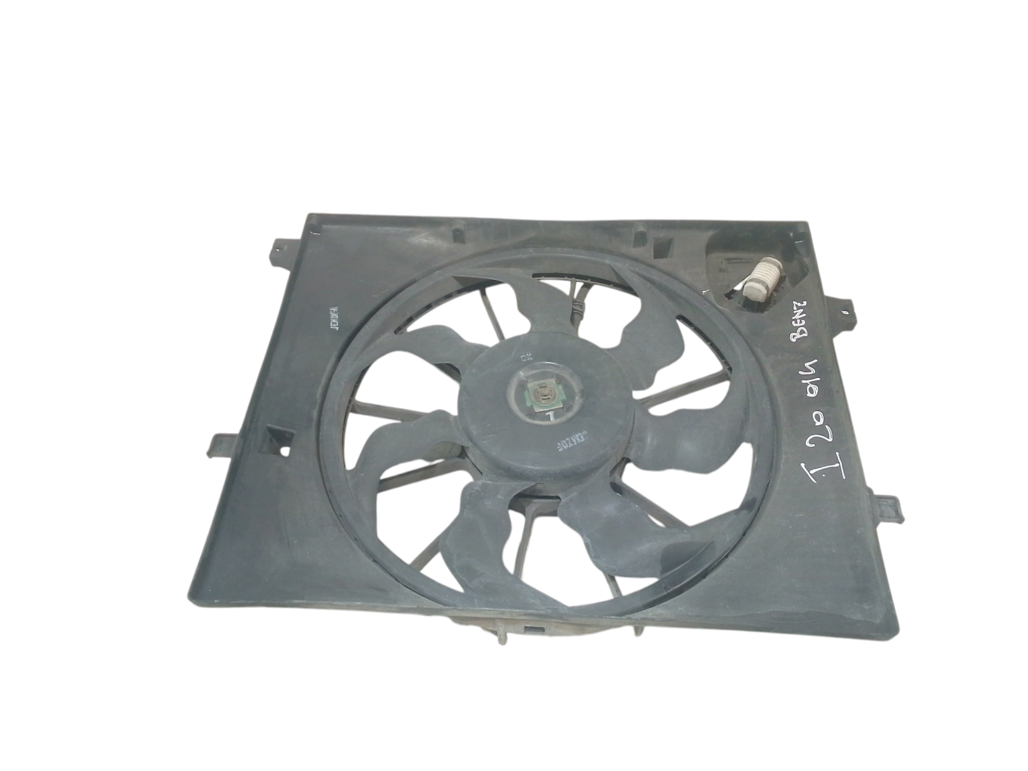 Elettroventola per Hyundai I20 1 Serie (2008 - 2014)