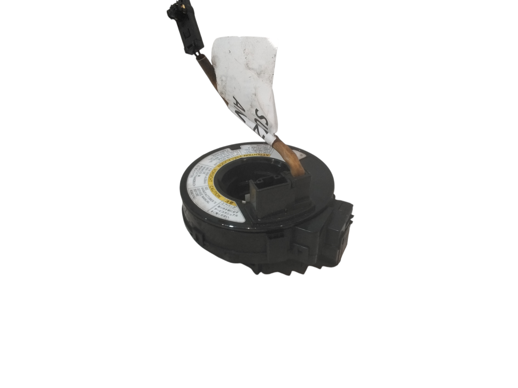 Contatto Spiralato per Suzuki Swift 4 Serie (04>10) (2004 - 2010)