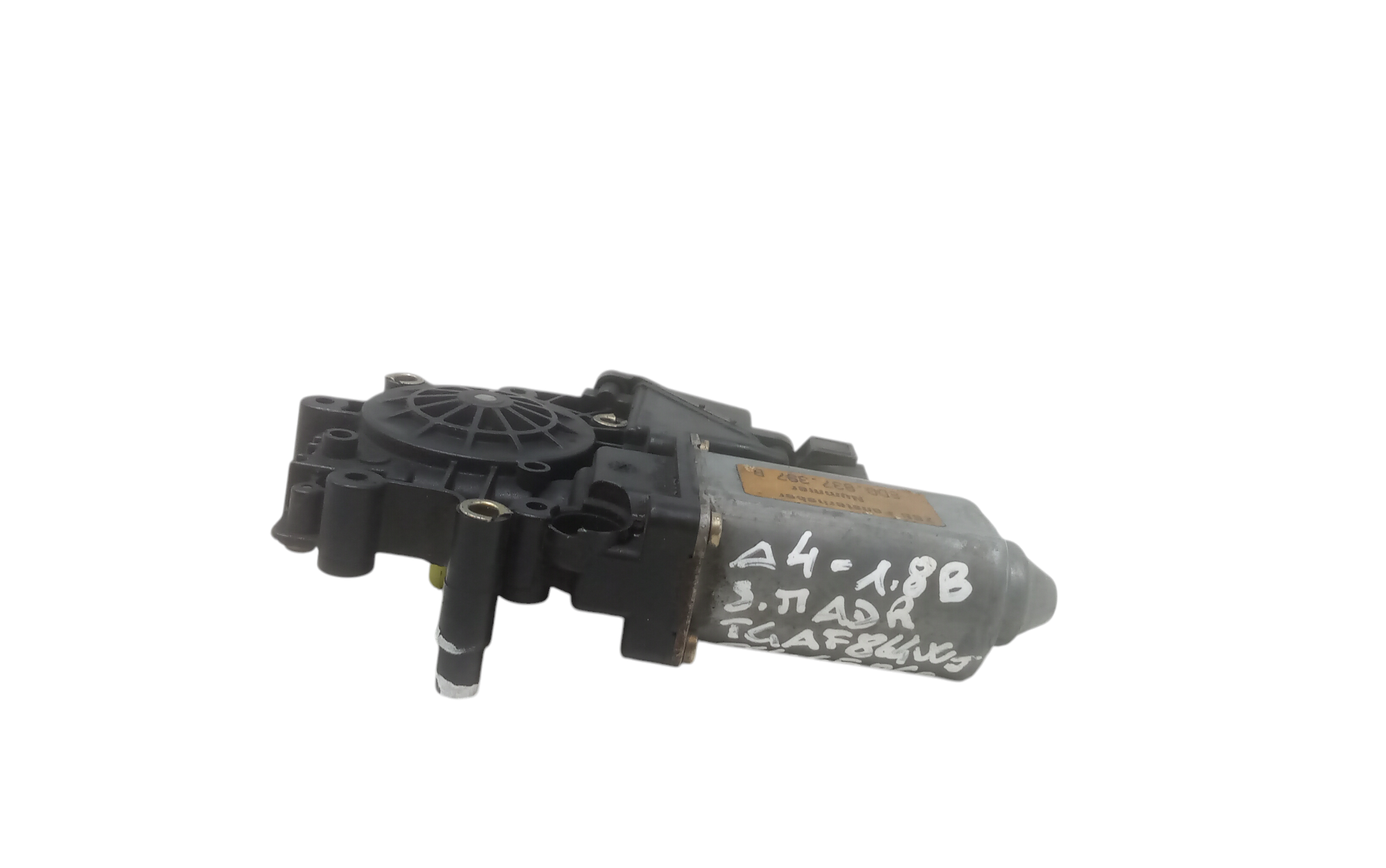 Motorino Alzavetro anteriore Sinistro per Audi A4 Berlina (b5) (94>99) (1994 - 1999)