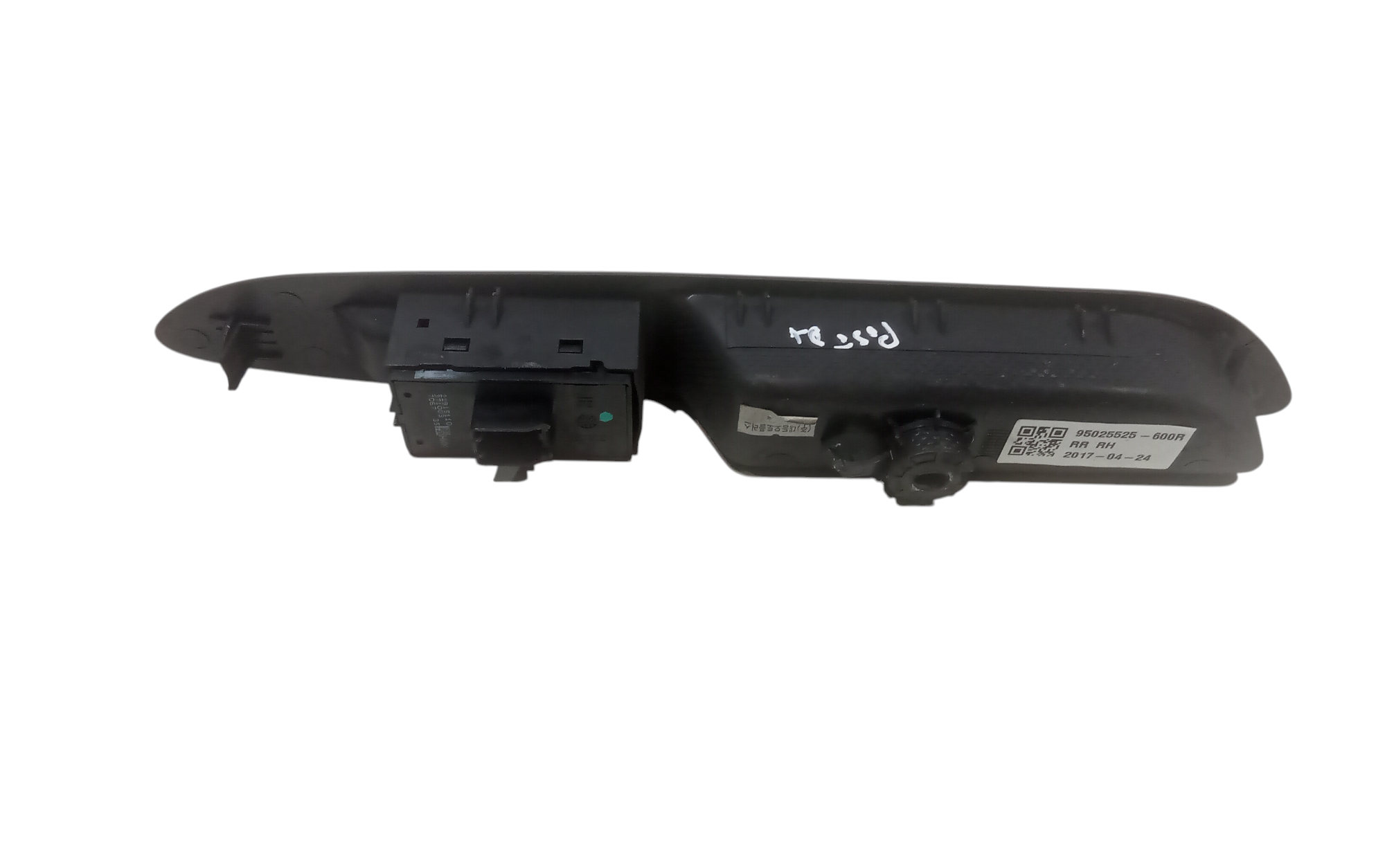 Pulsantiera Posteriore Destra per Opel Mokka X (16>) (2016 - In produzione)